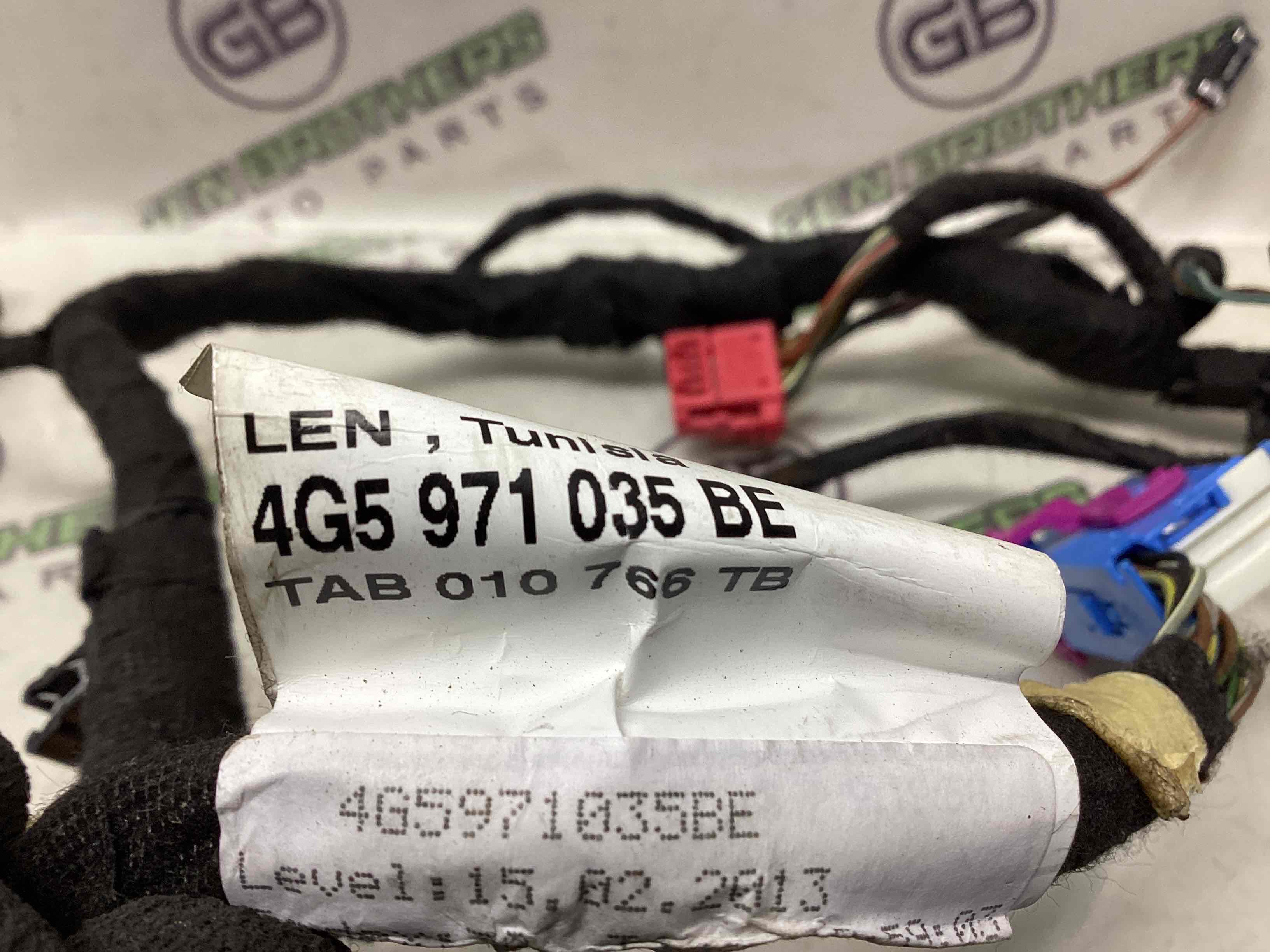 Електропроводка дверей, кришки багажника коса