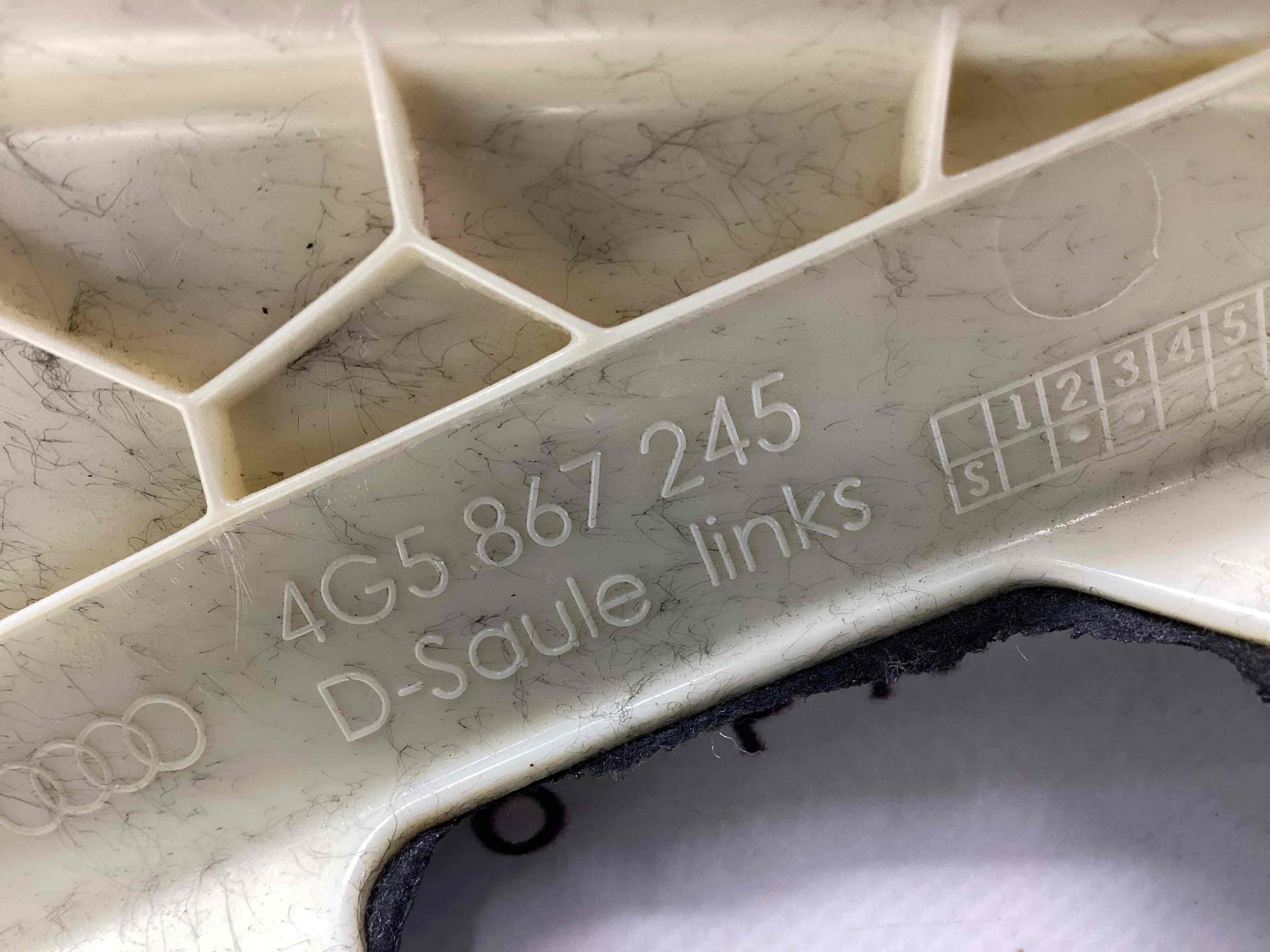 Обшивка задней стойки левая