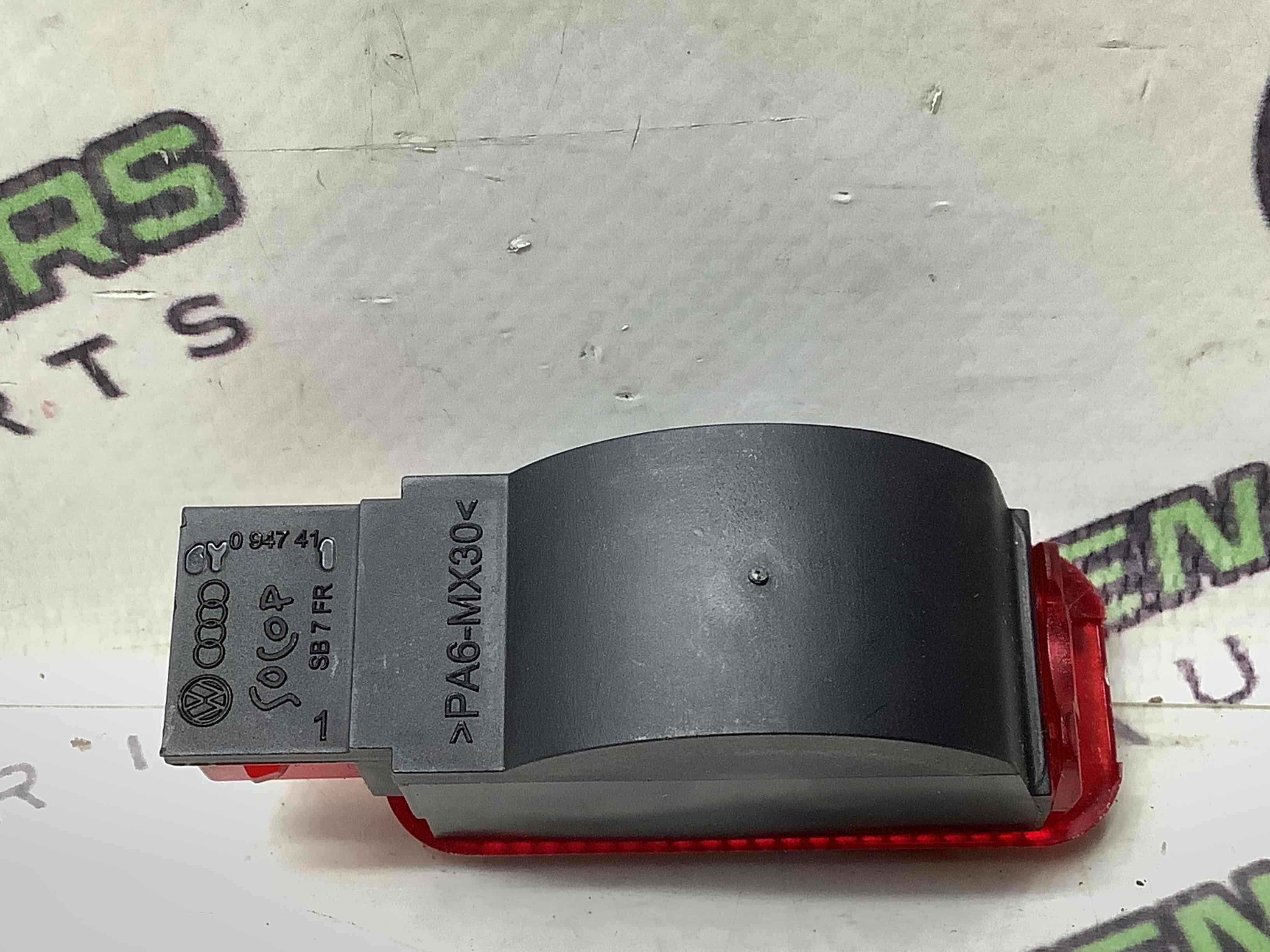 Ліхтар салонний, плафон