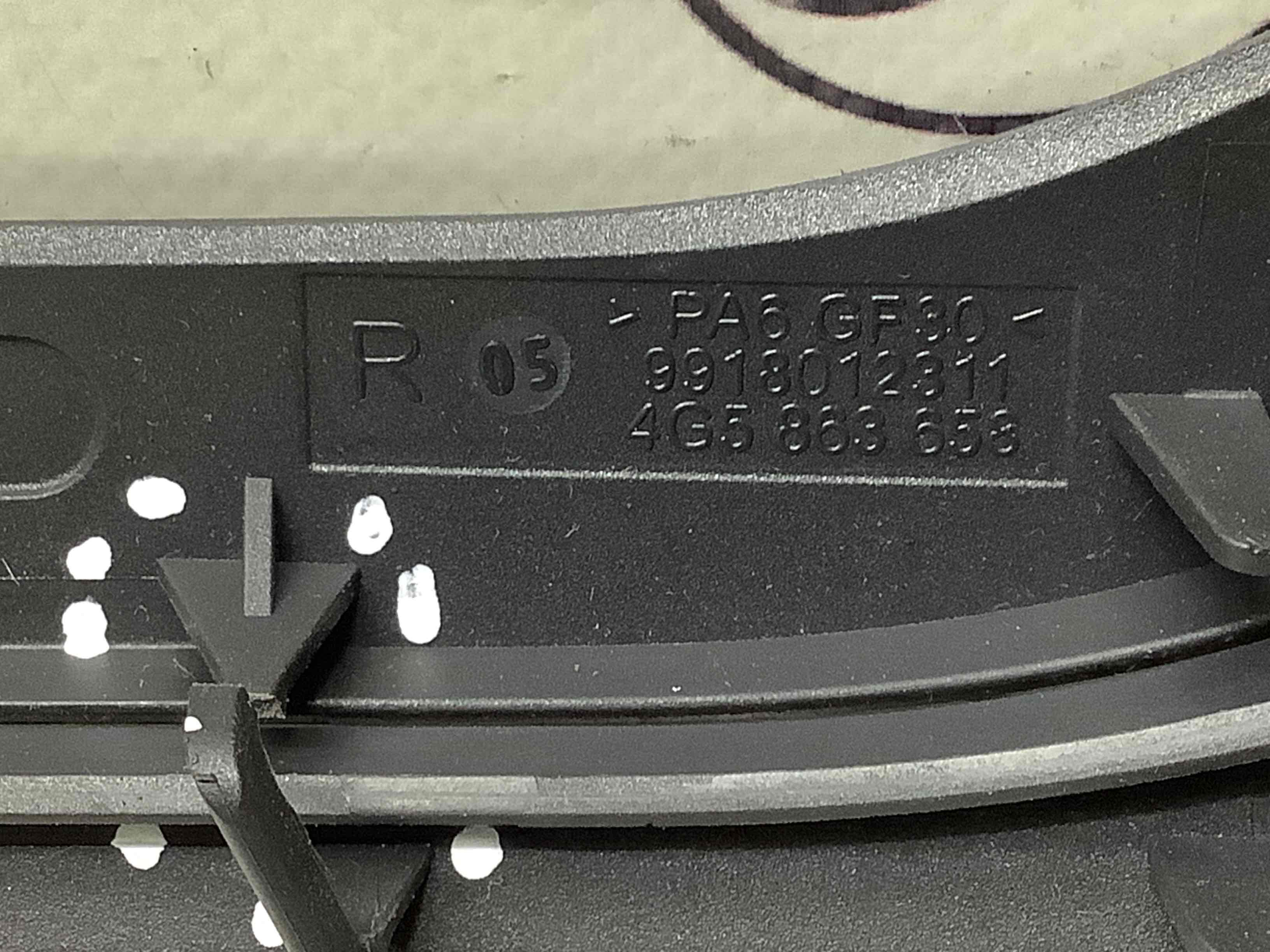 Пластиковые элементы салона