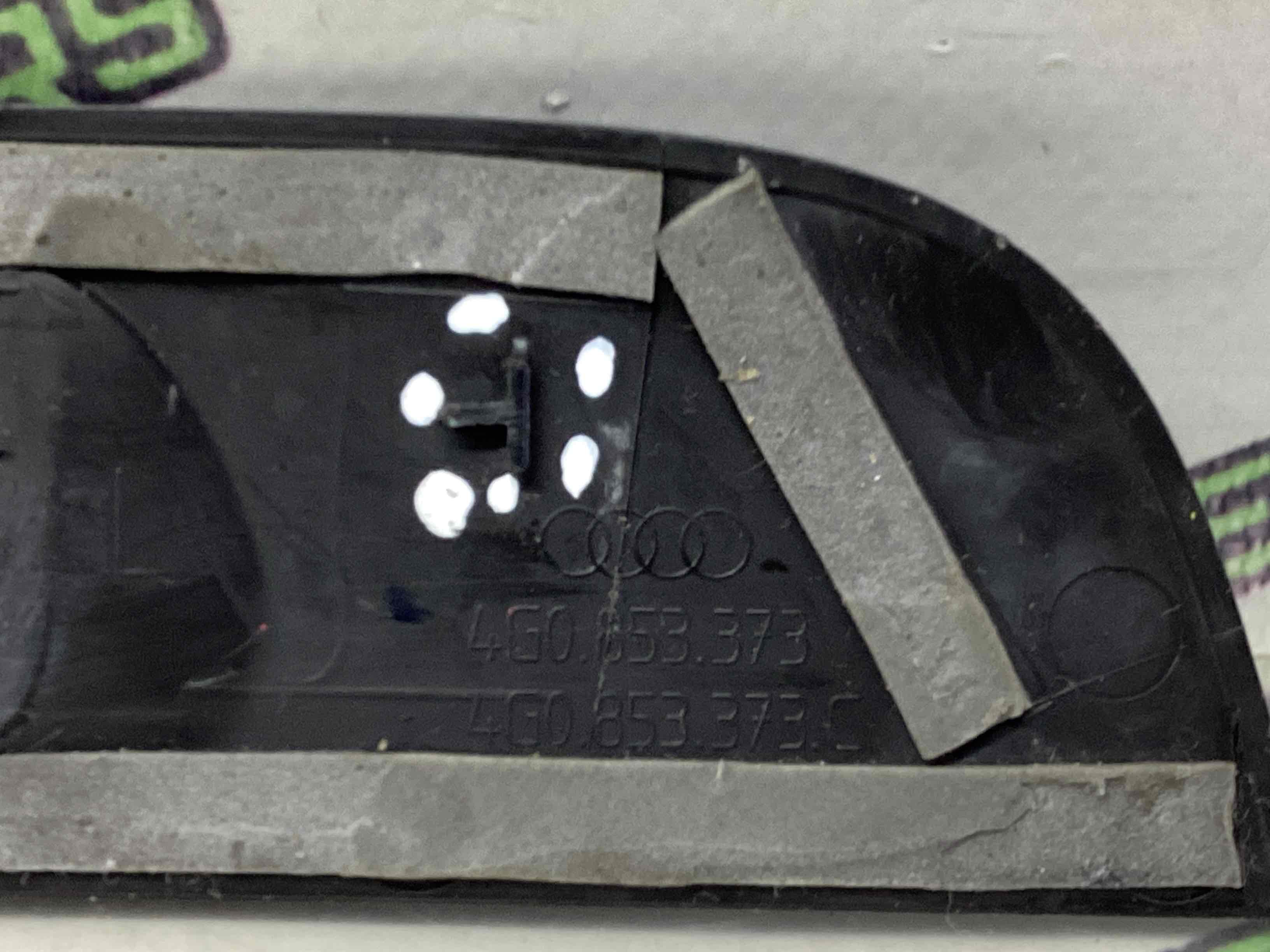 Накладка порога