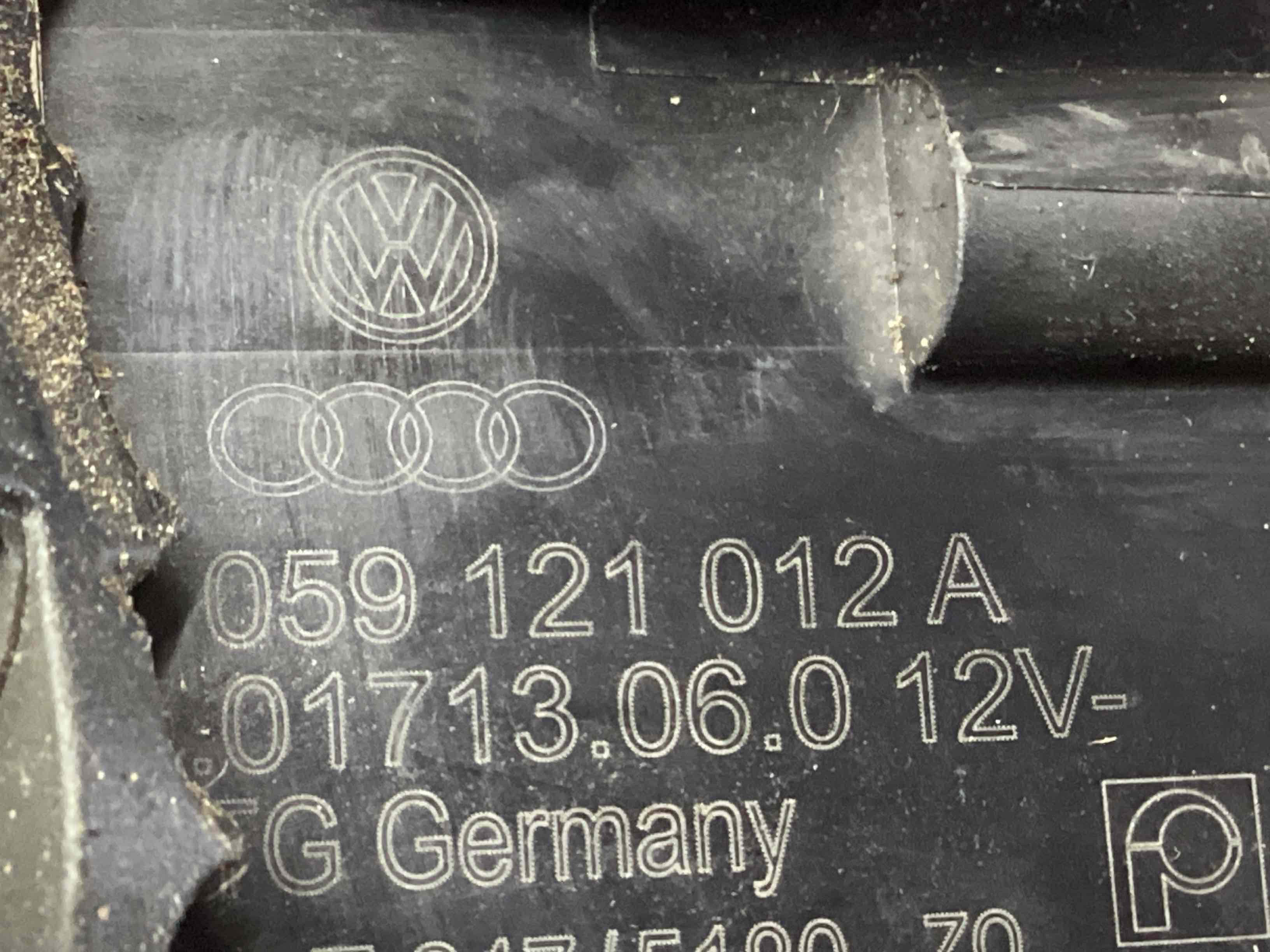 Насос водяного охолодження