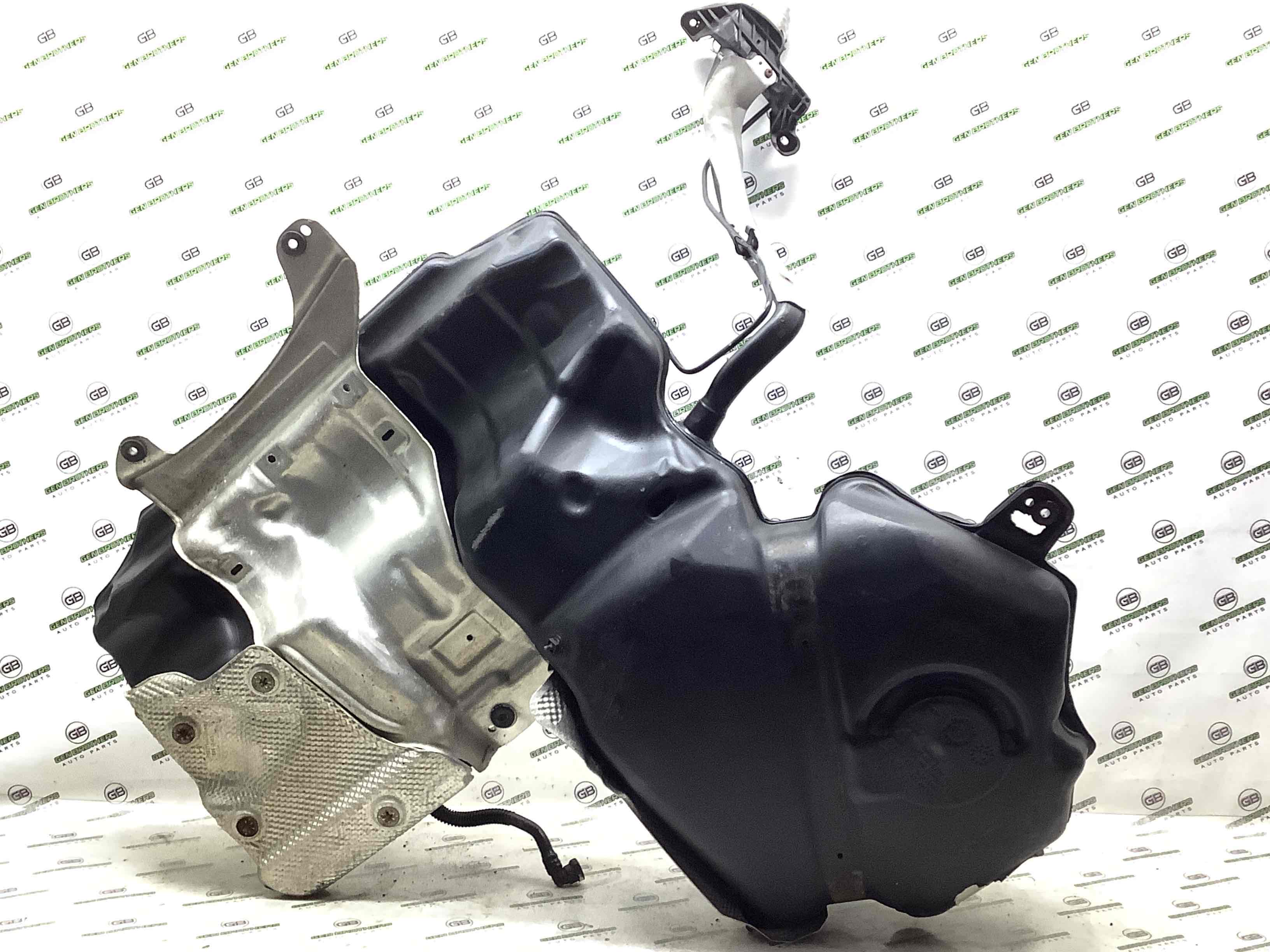 Паливний бак