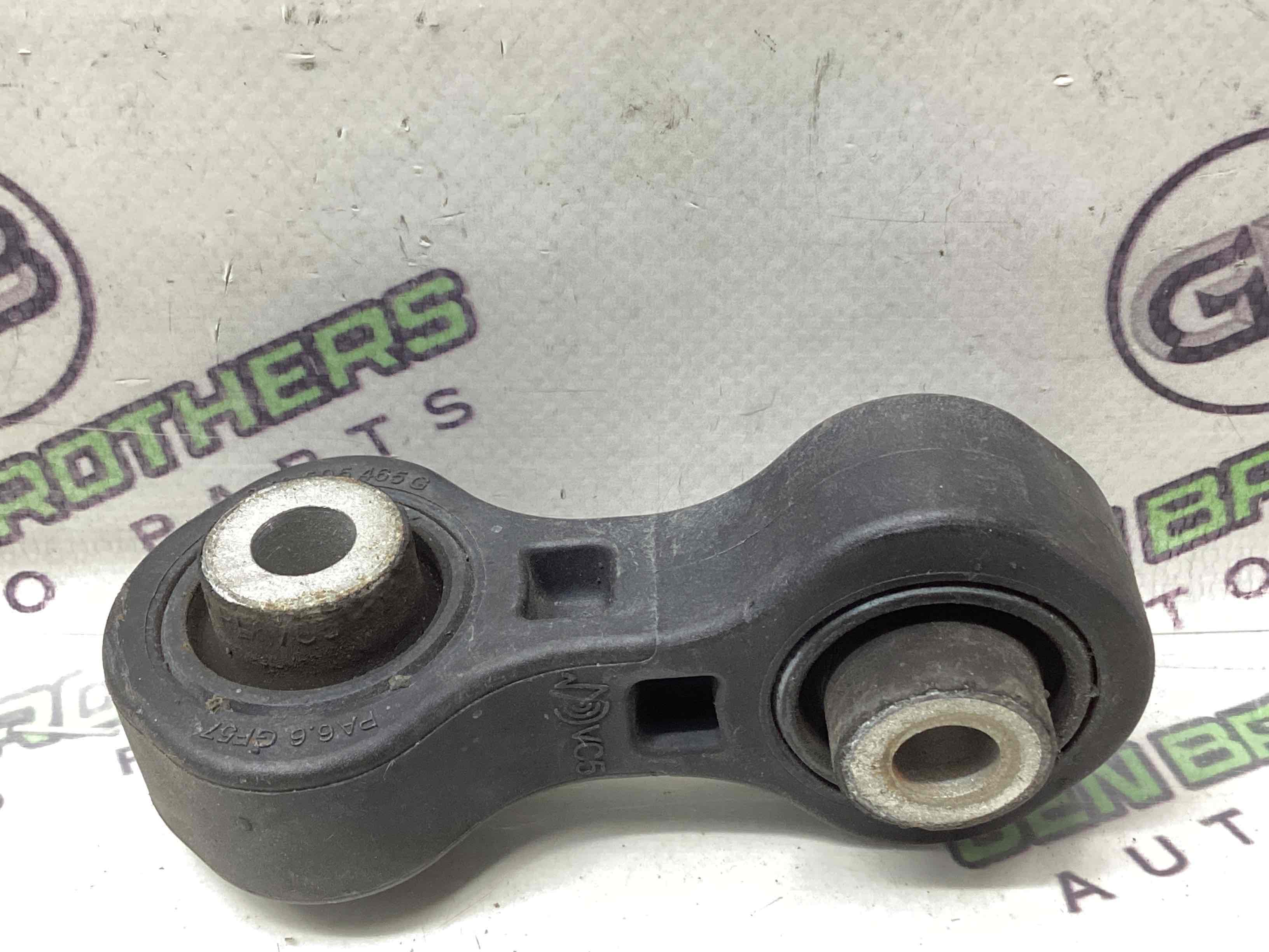 Стійка стабілізатора