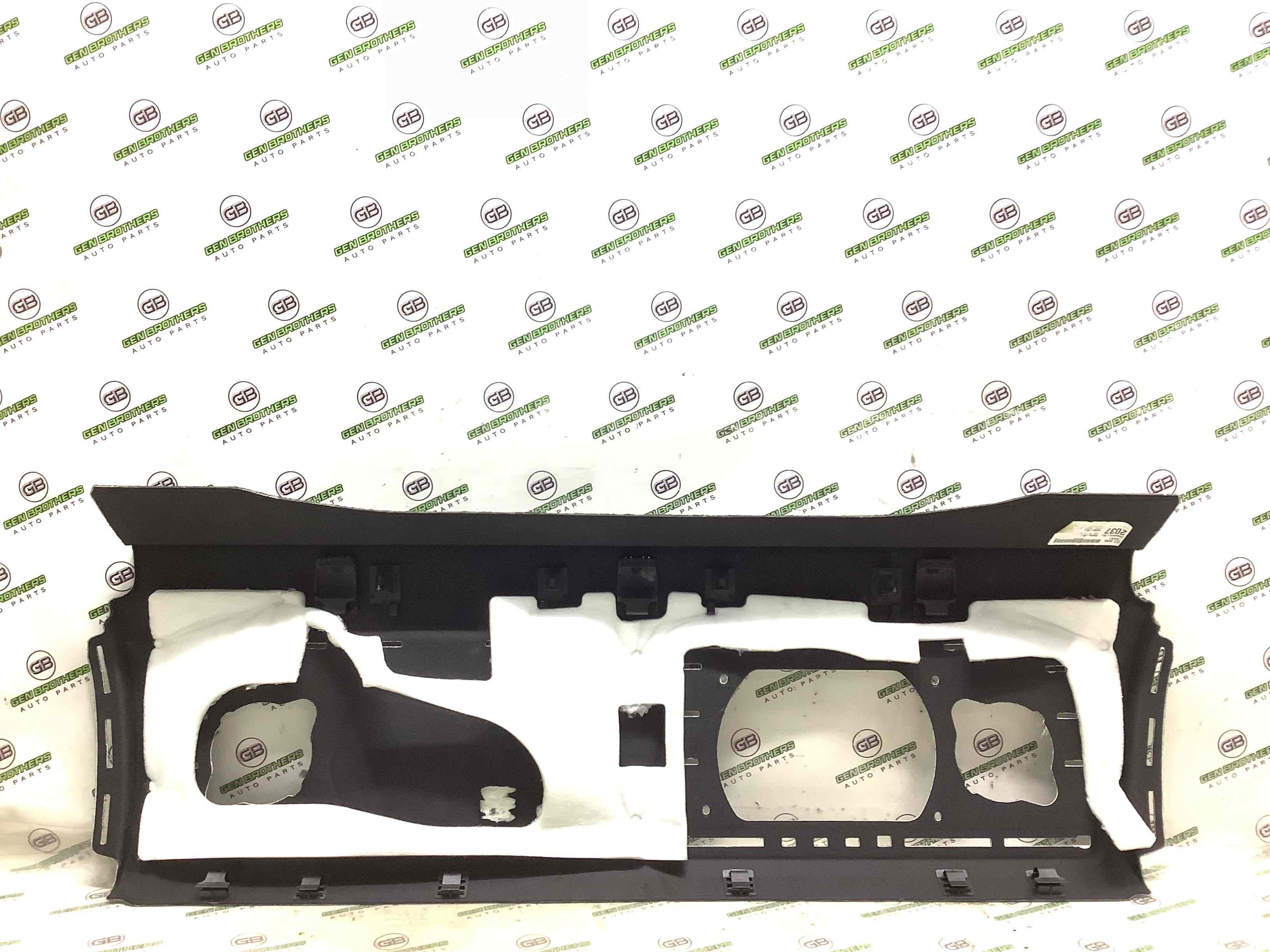 Обшивка задньої полиці