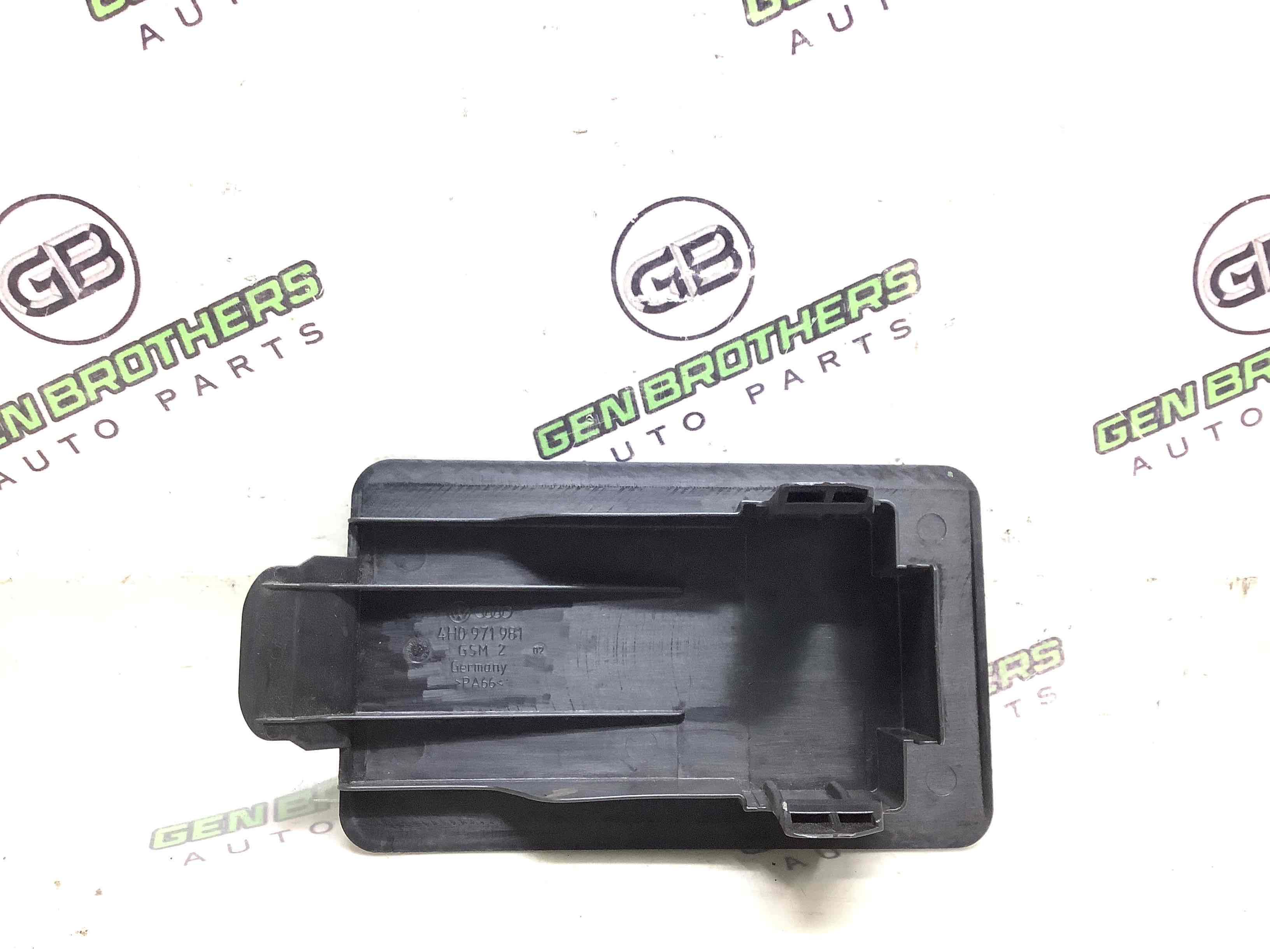 Кришка корпус блоку запобіжників