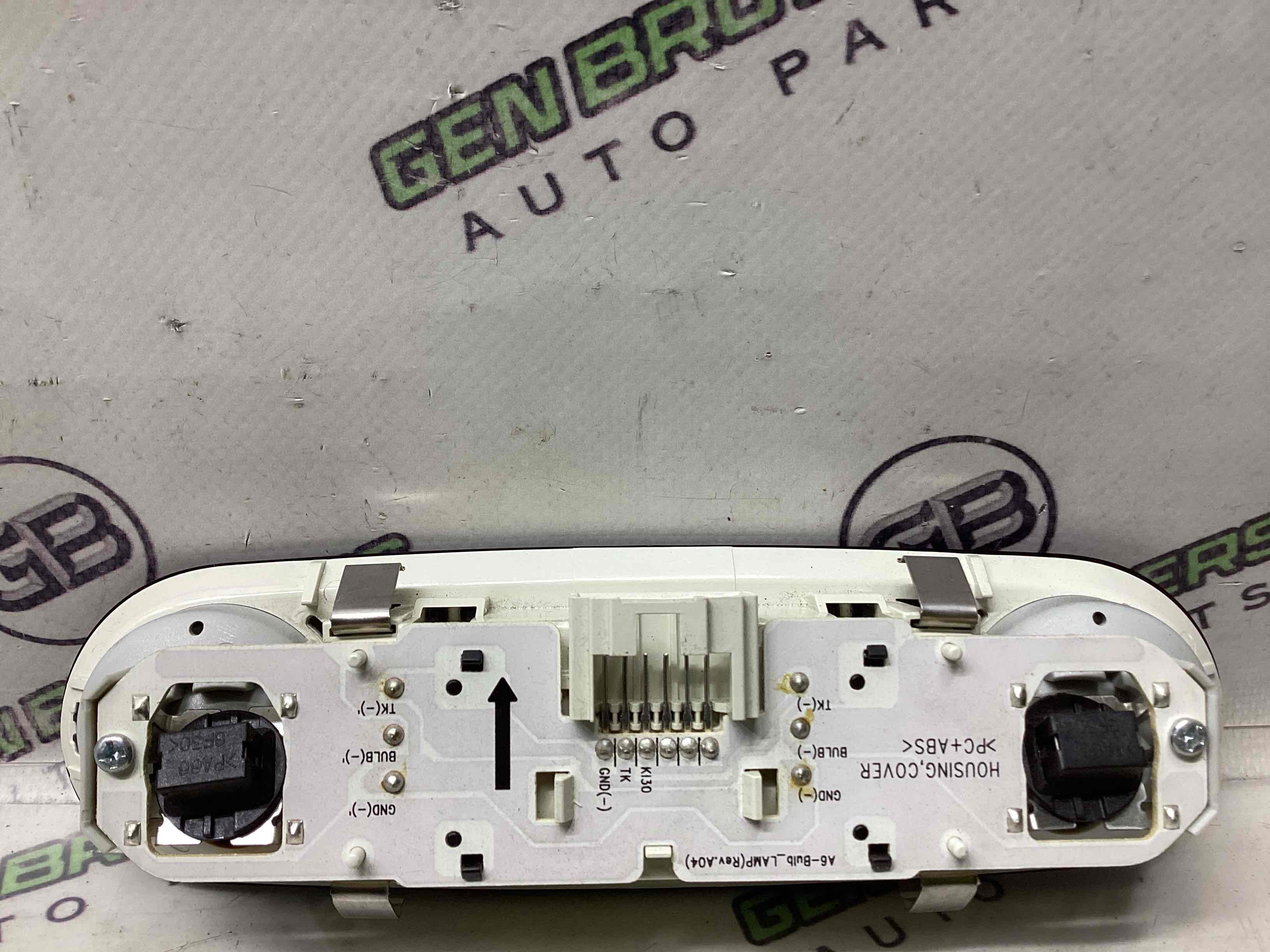 Ліхтар салонний, плафон