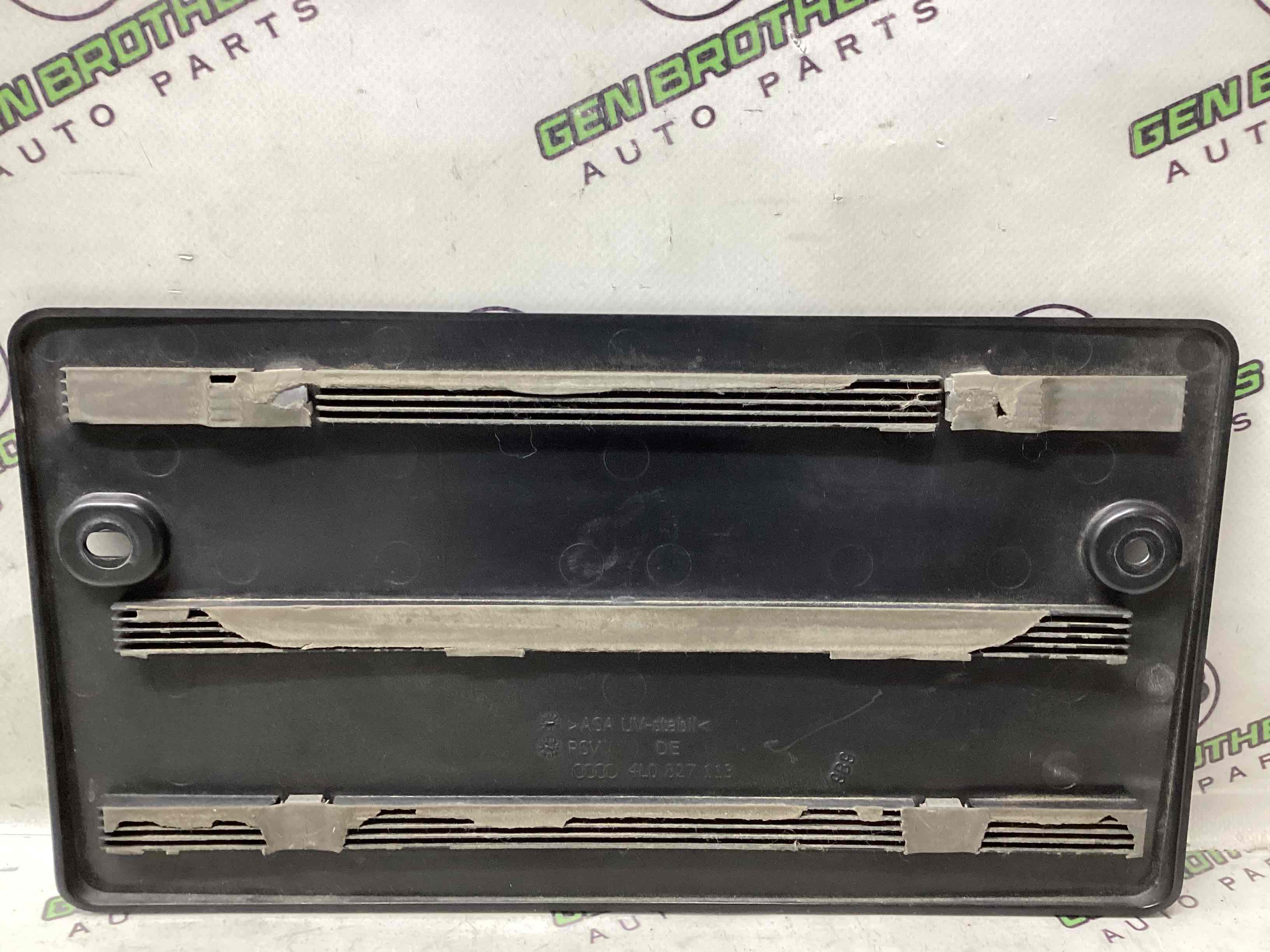 Аксесуари різне