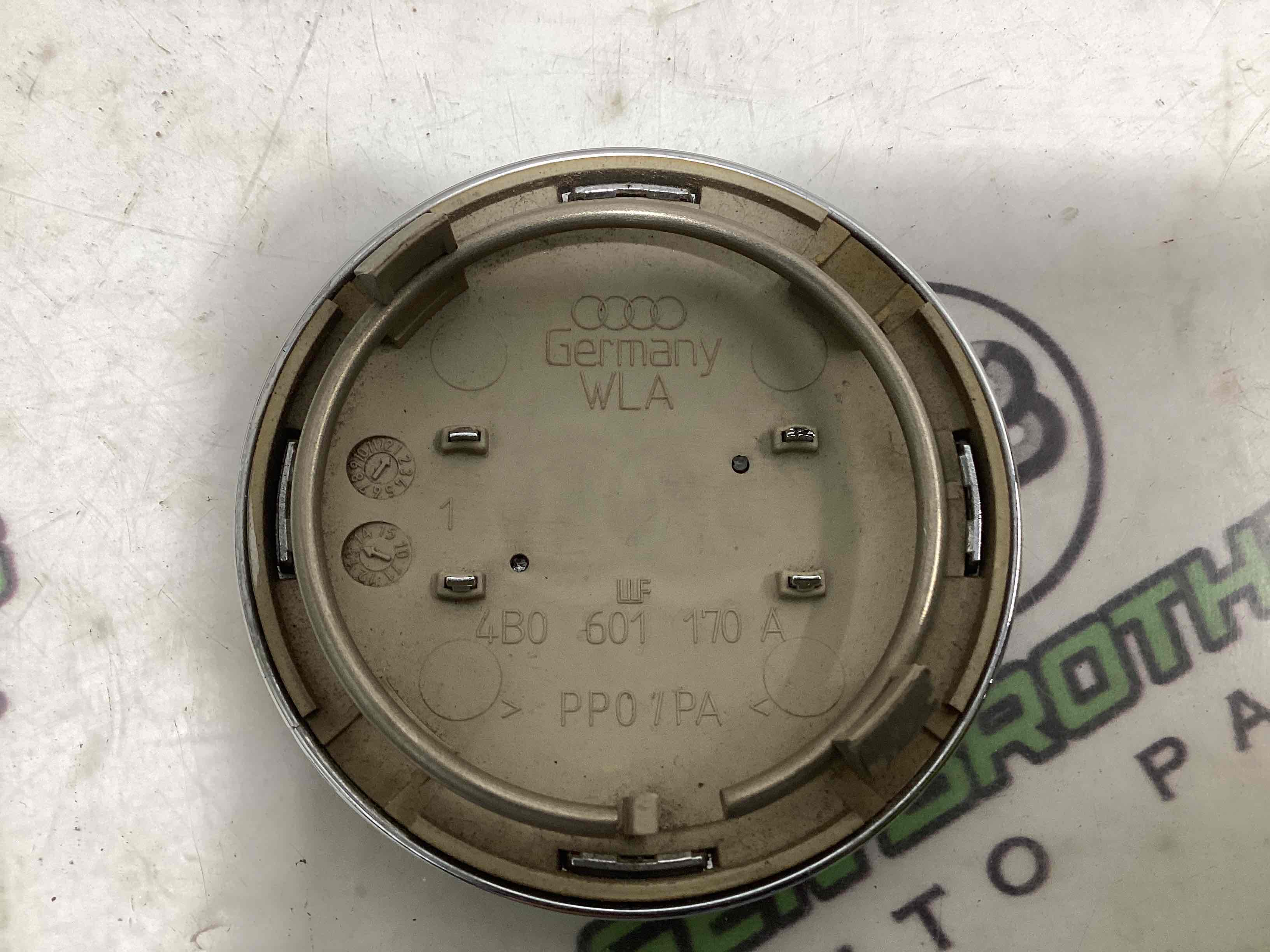 Ковпаки на диски