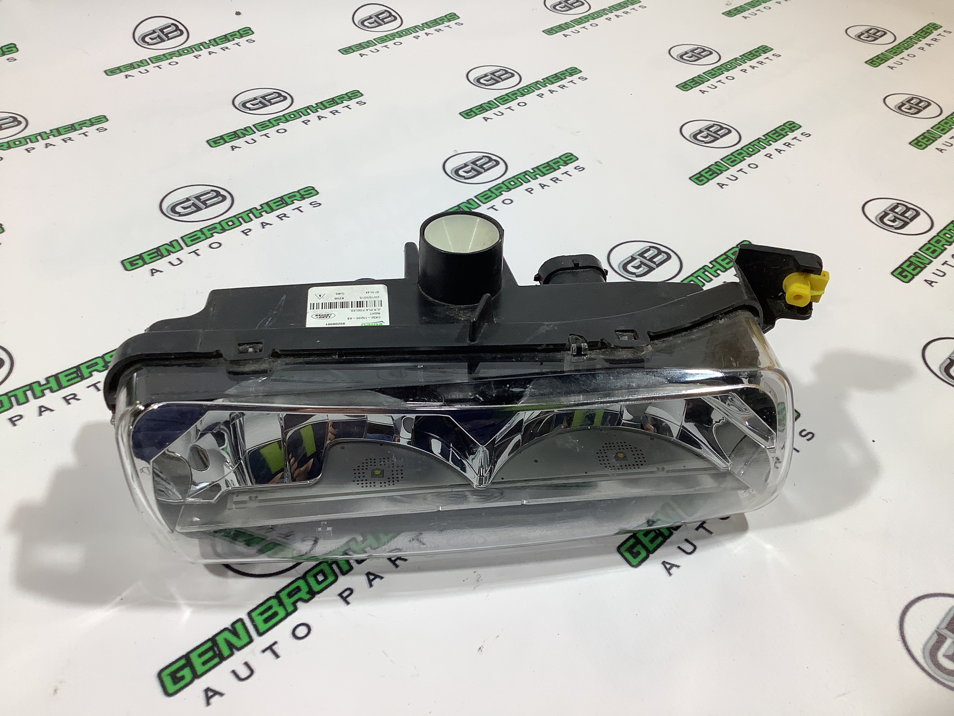 Фара протитуманна