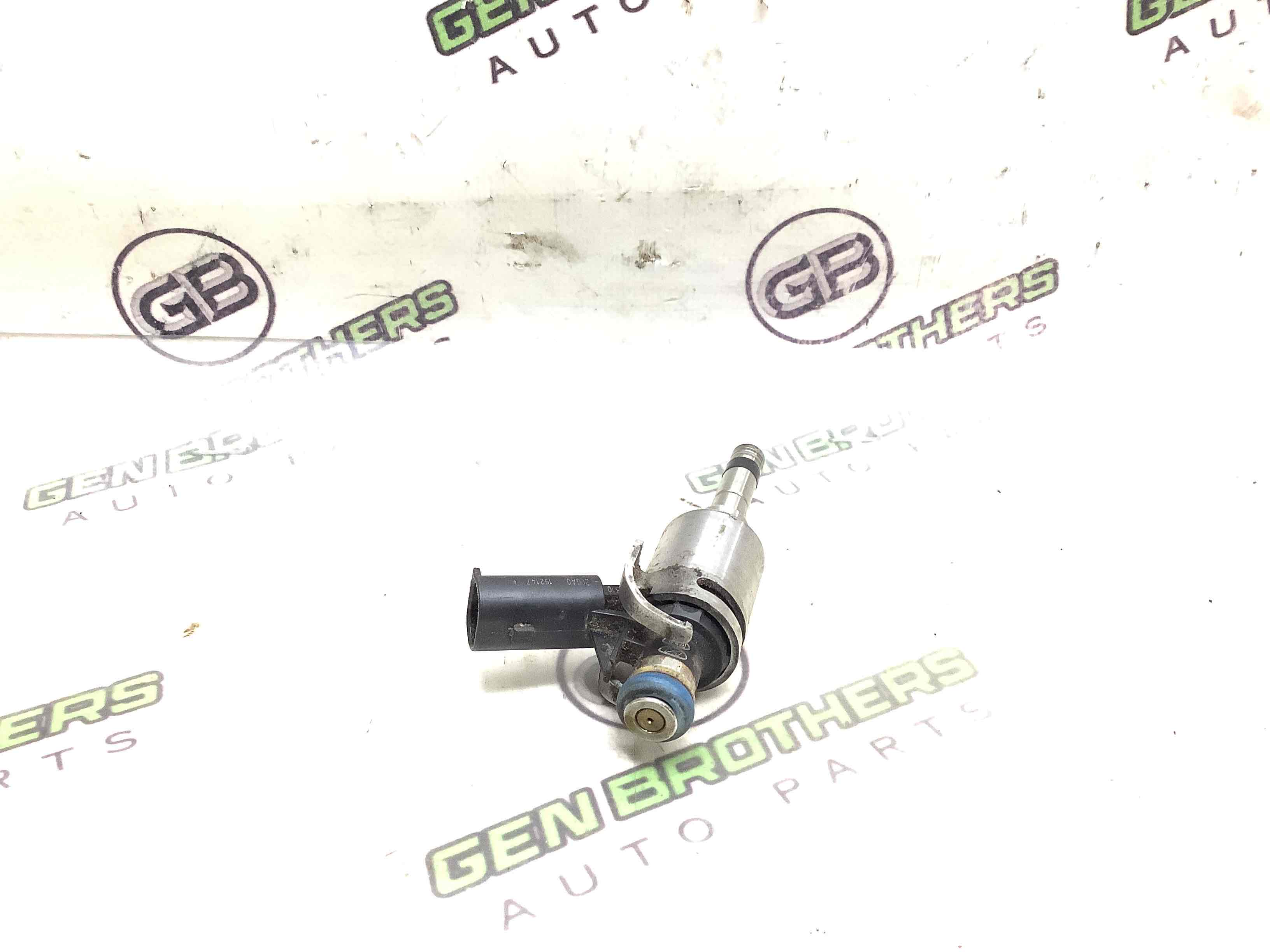 Форсунка розпилювач