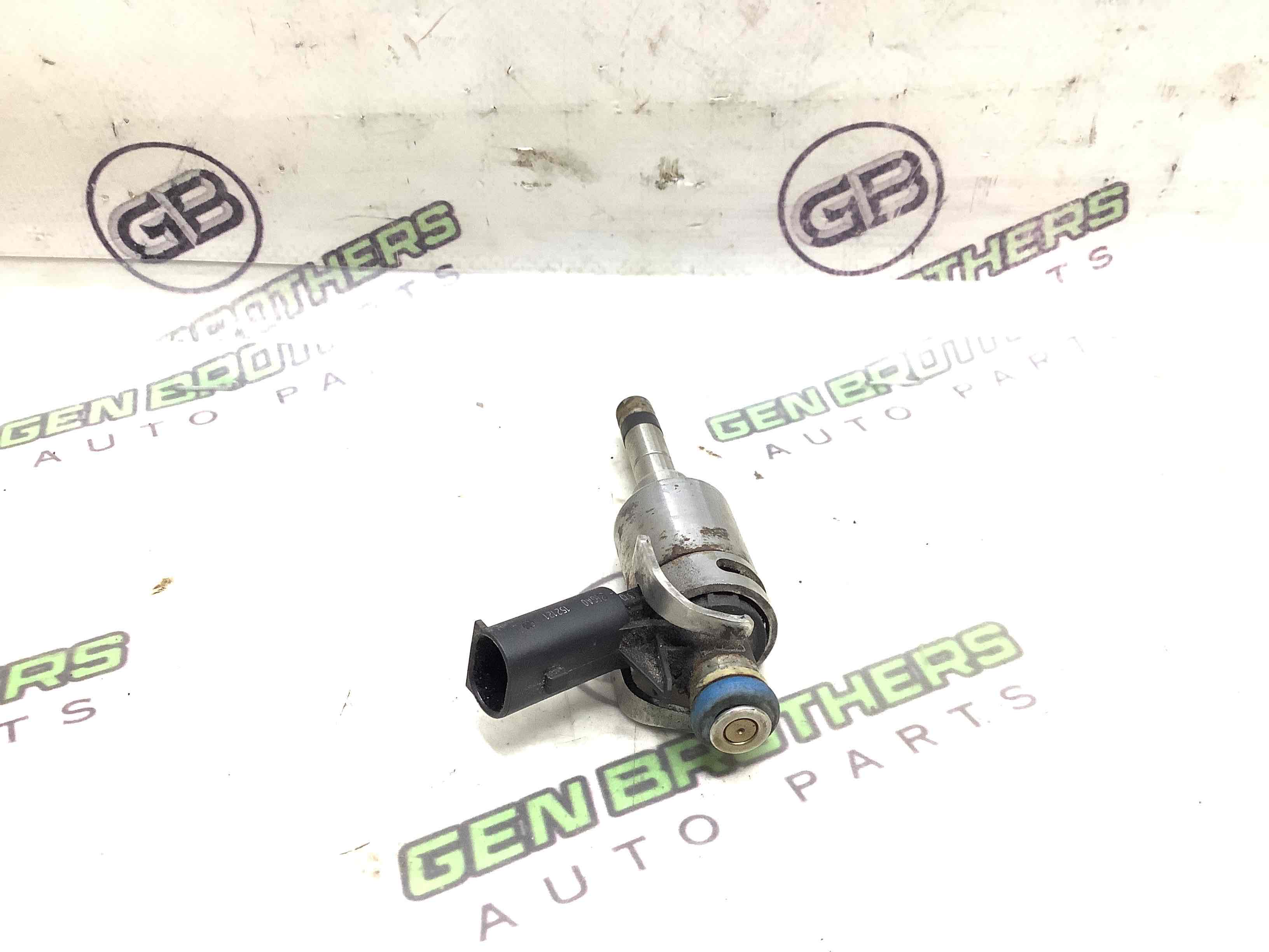 Форсунка розпилювач