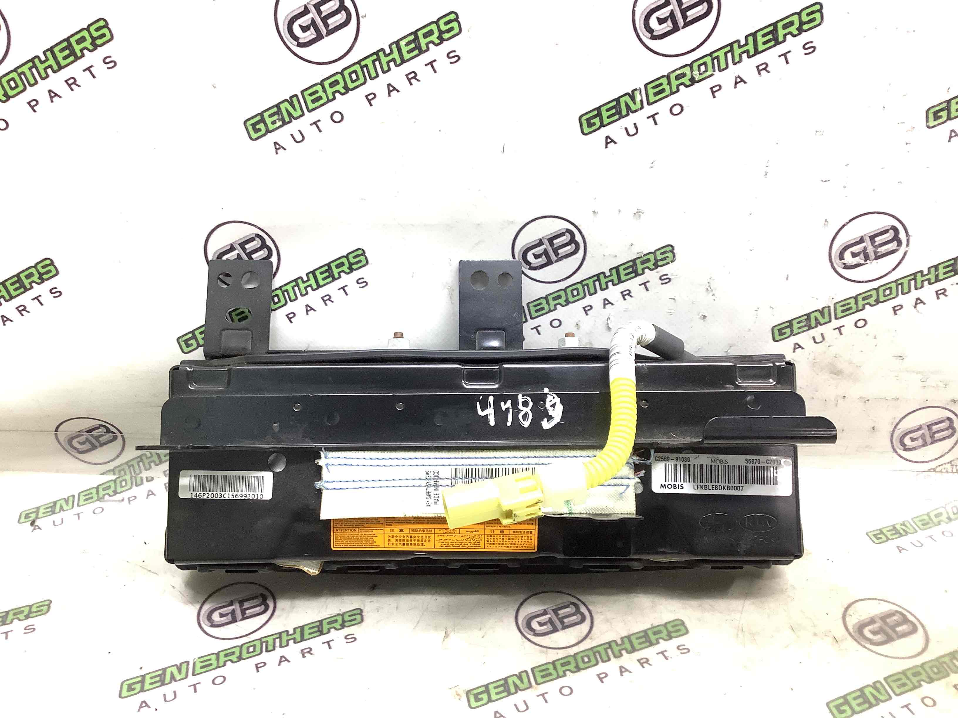 Подушка безпеки пасажира торпедо