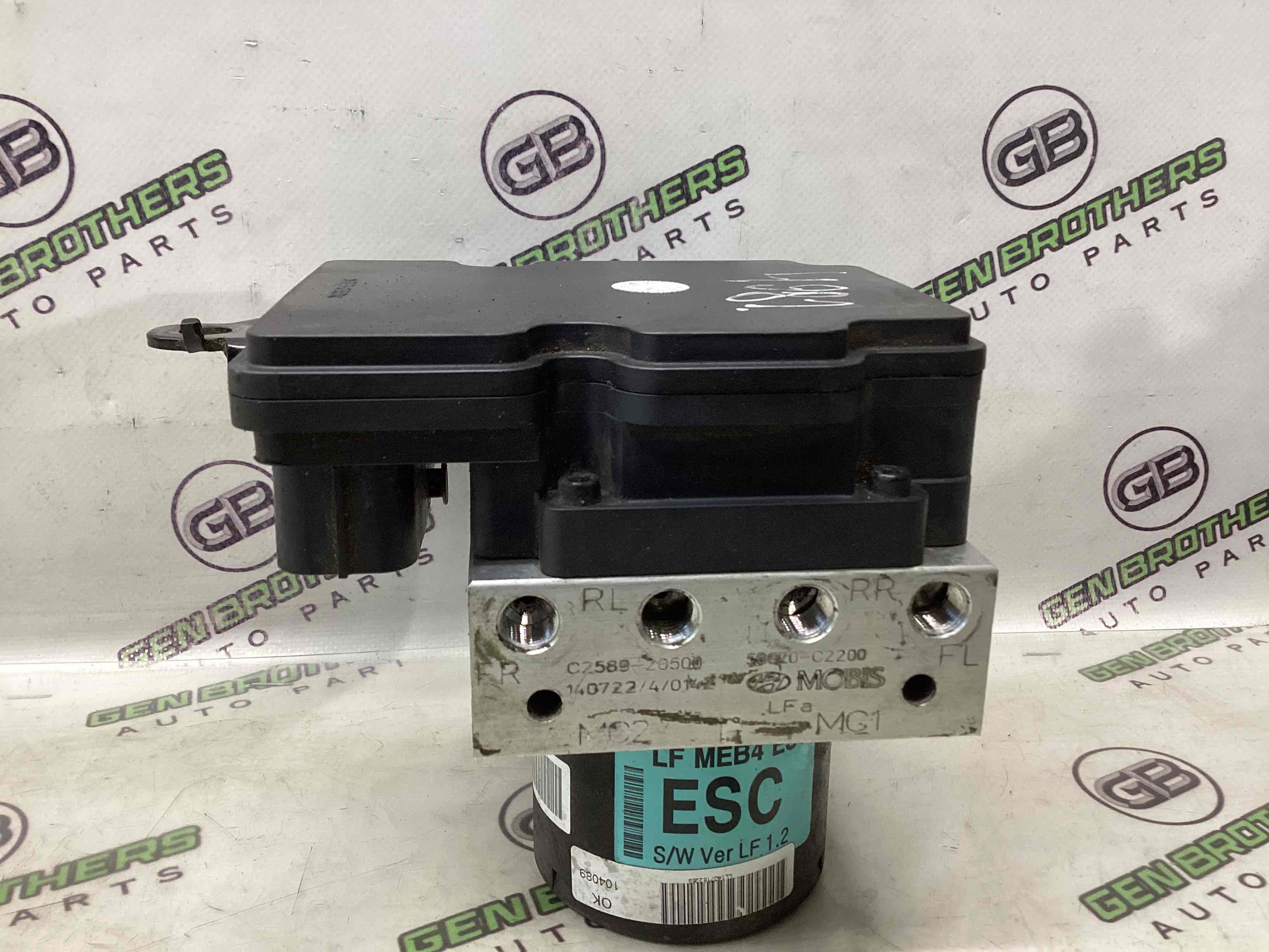 Блок ABS, модуль