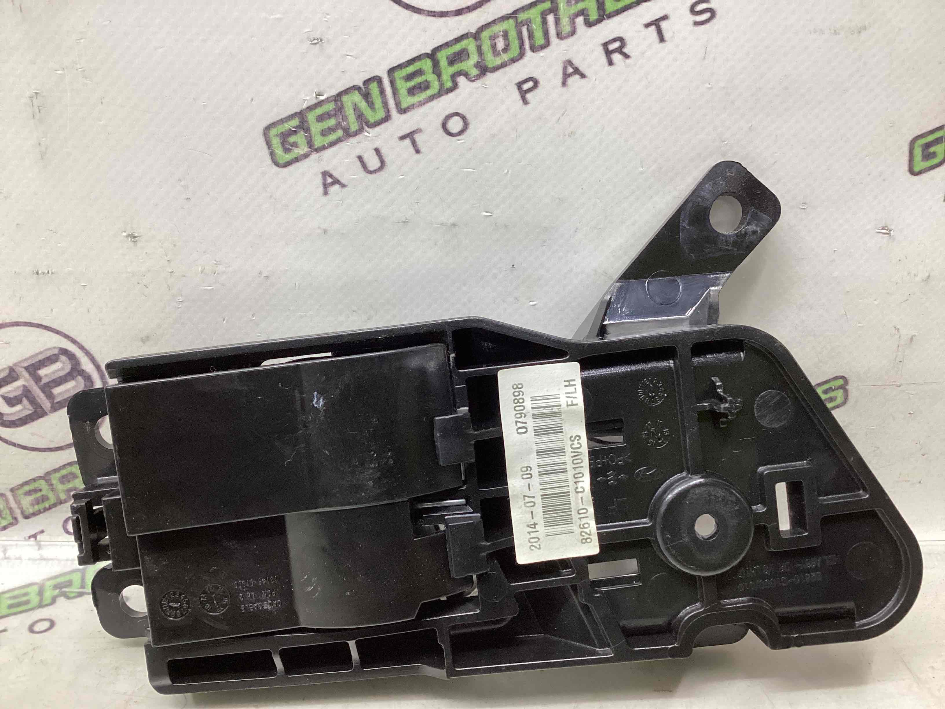 Ручка дверей салону внутрішня, поручень