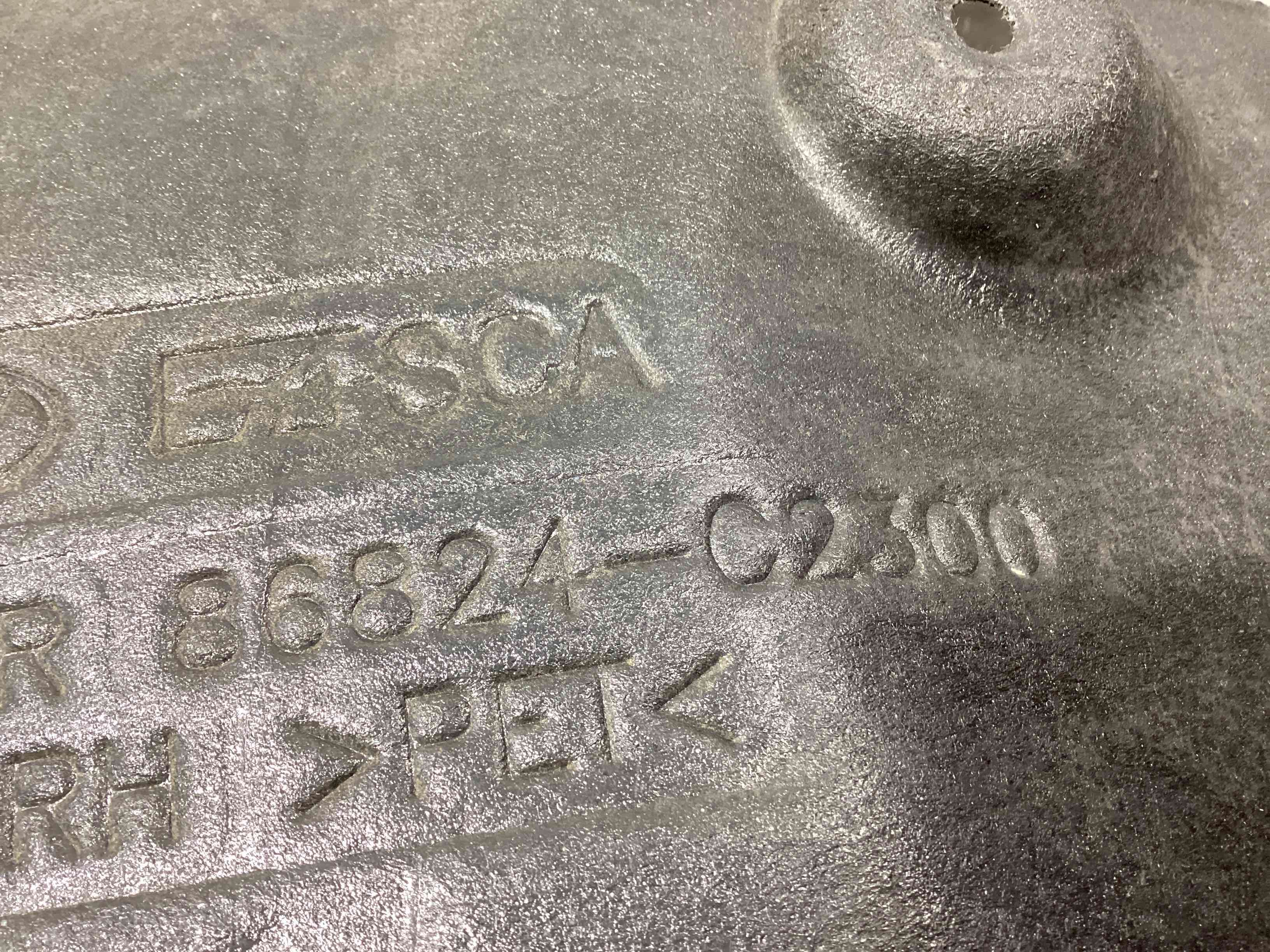 Захист арок задній правий підкрилок