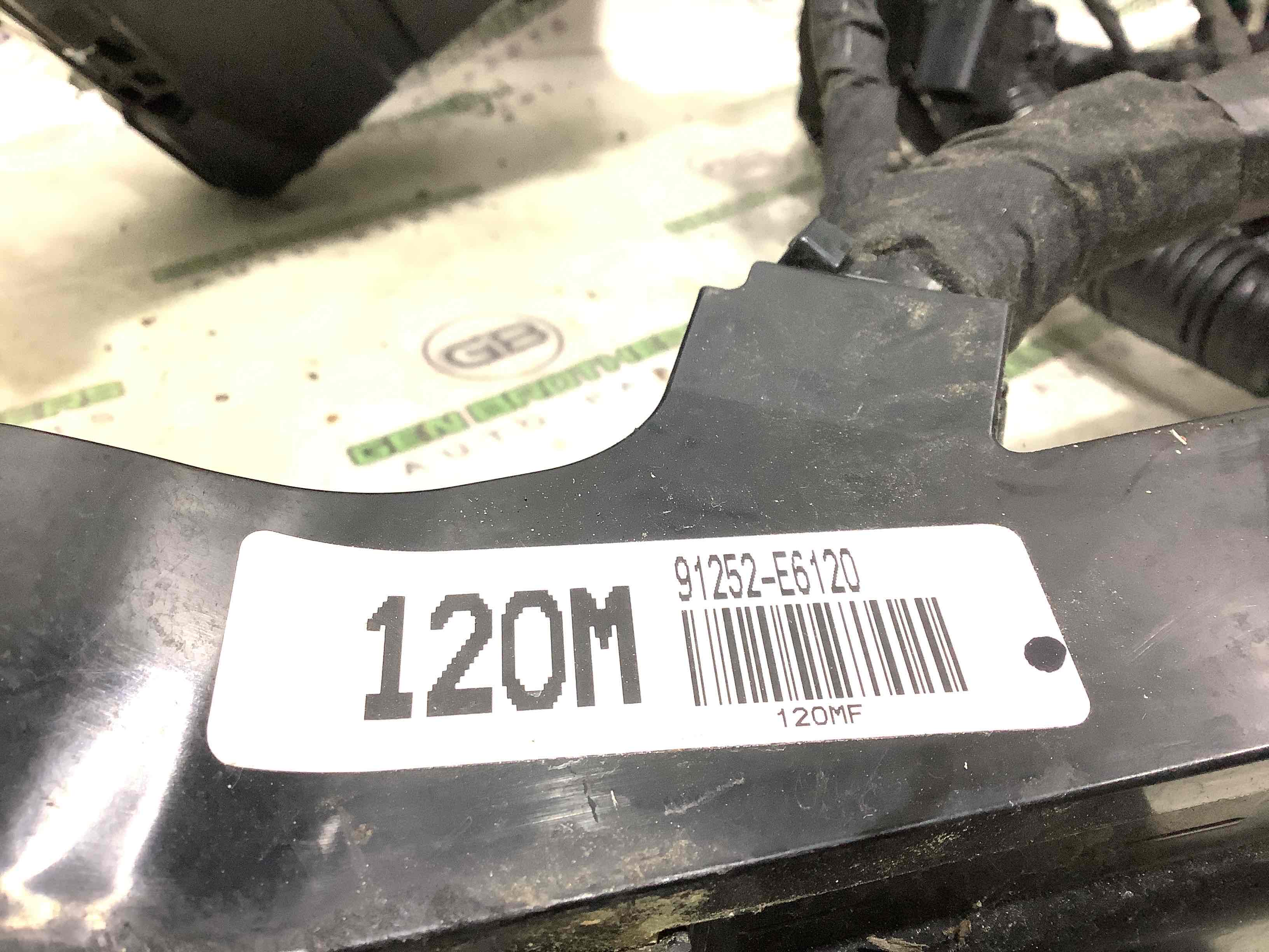 Електропроводка коса