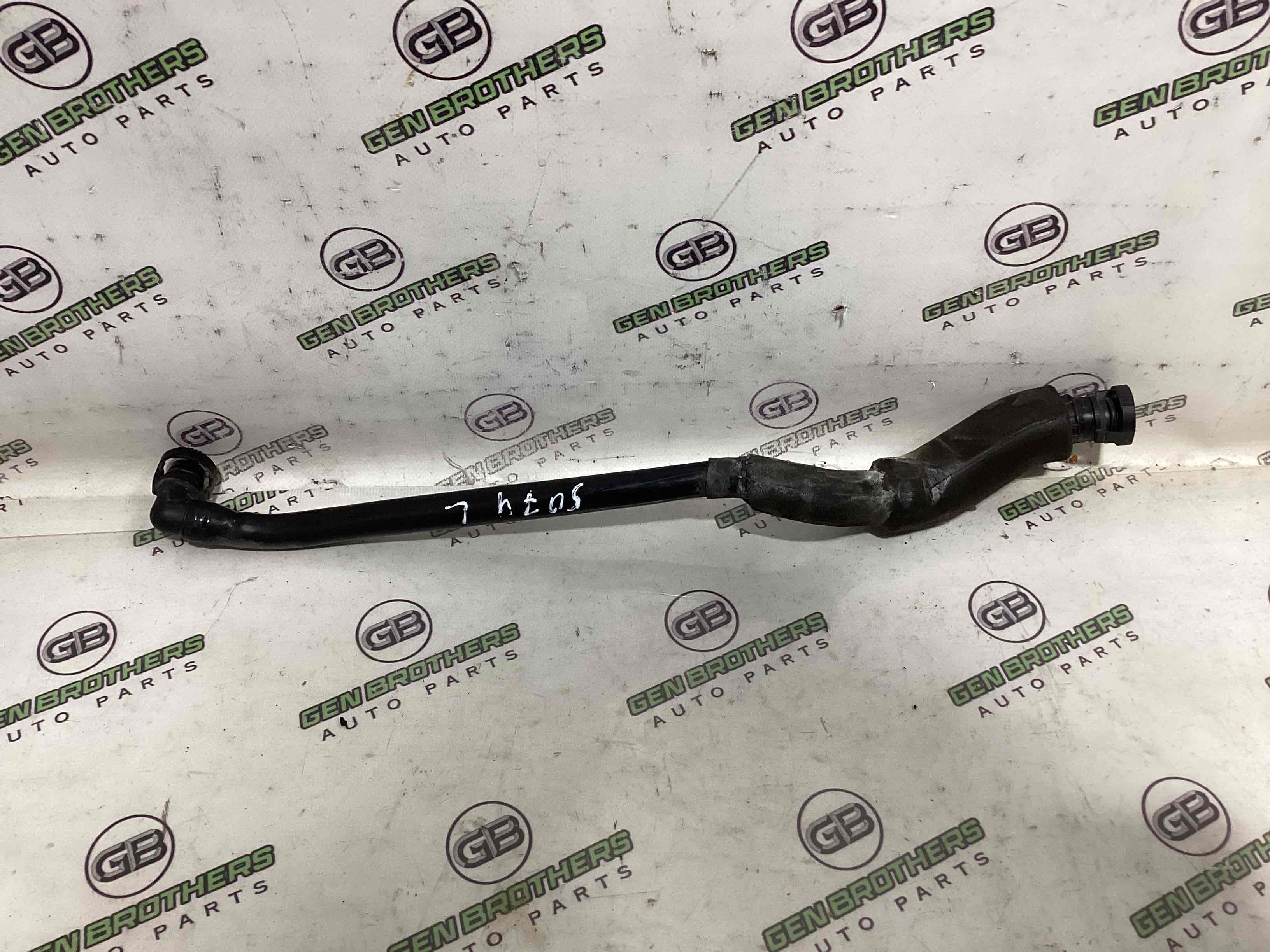 Трубка вакуумна