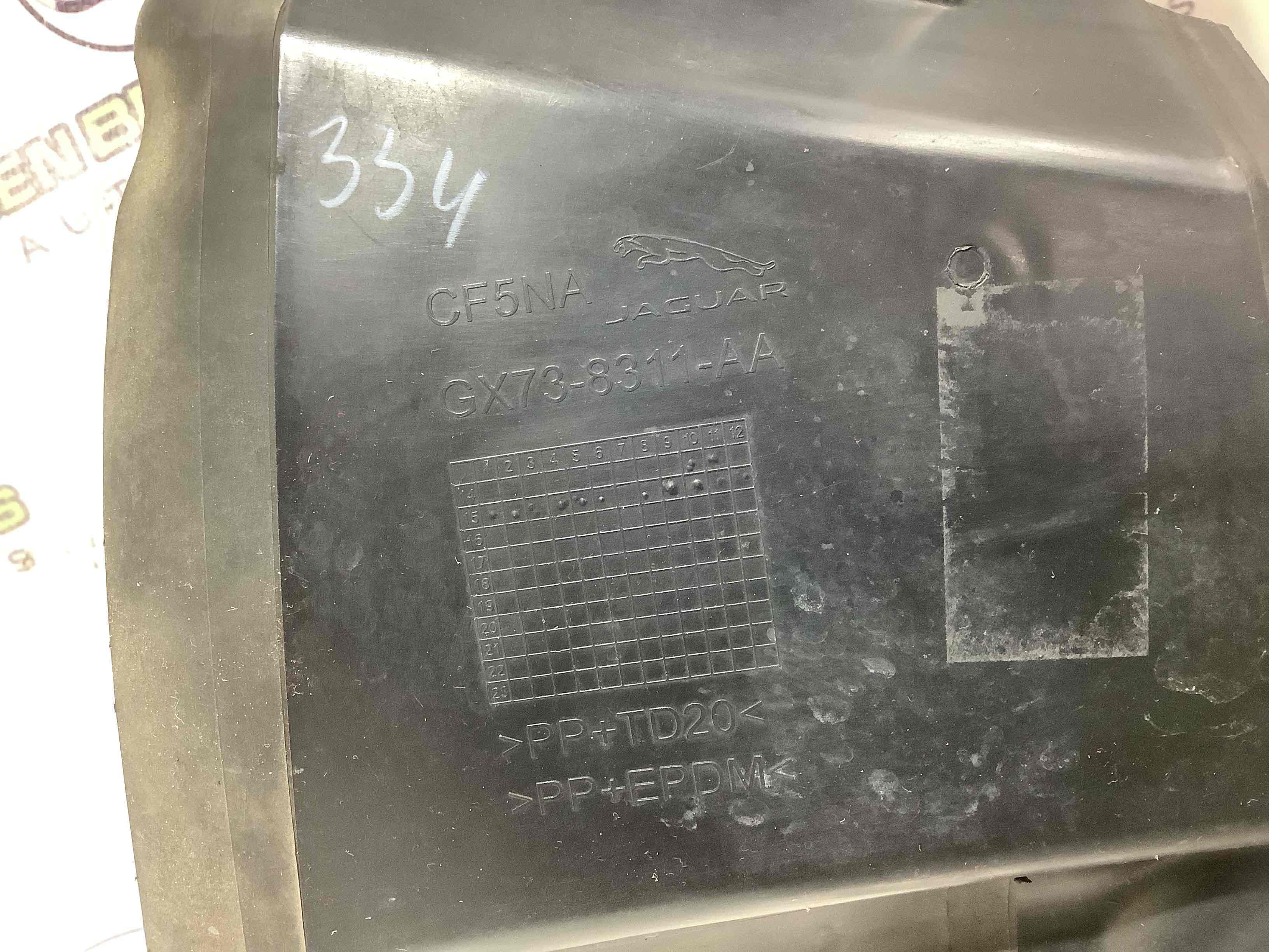 Дефлектор обдува радіатора