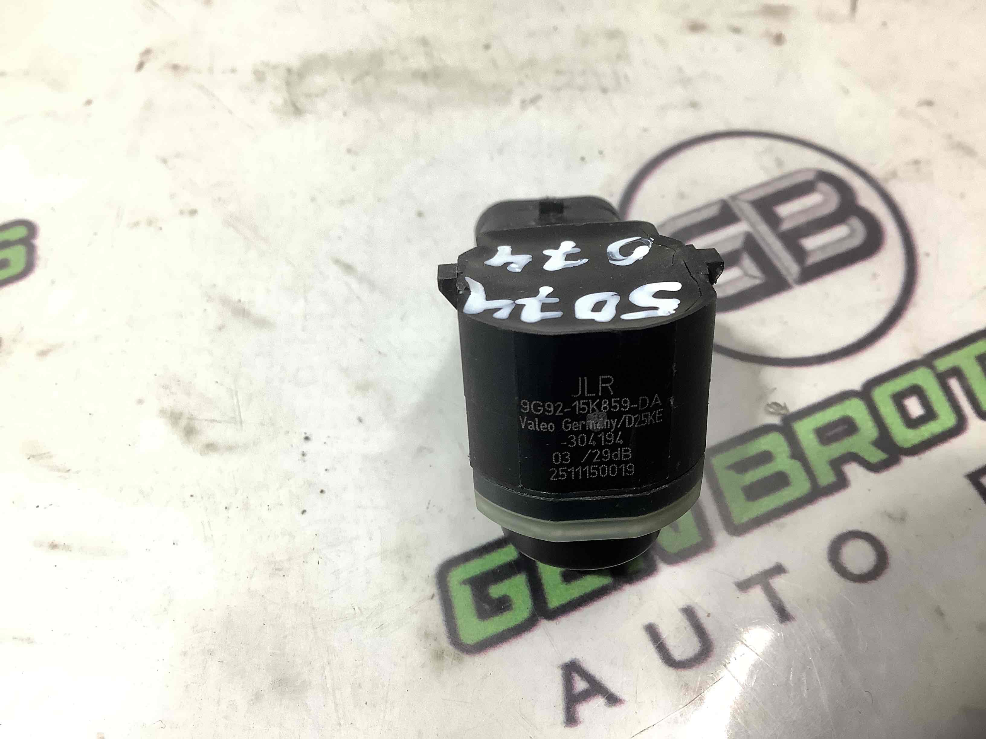 Парктронік, кріплення, корпус