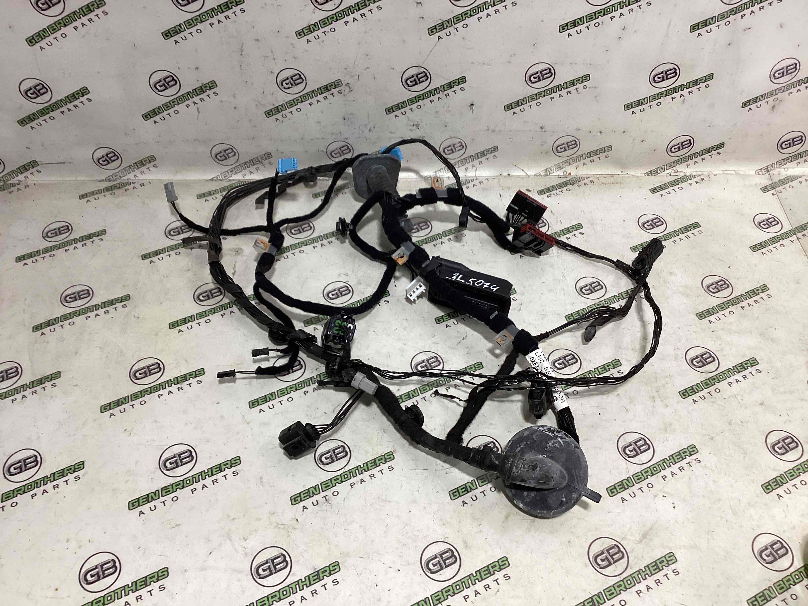 Електропроводка дверей, кришки багажника коса