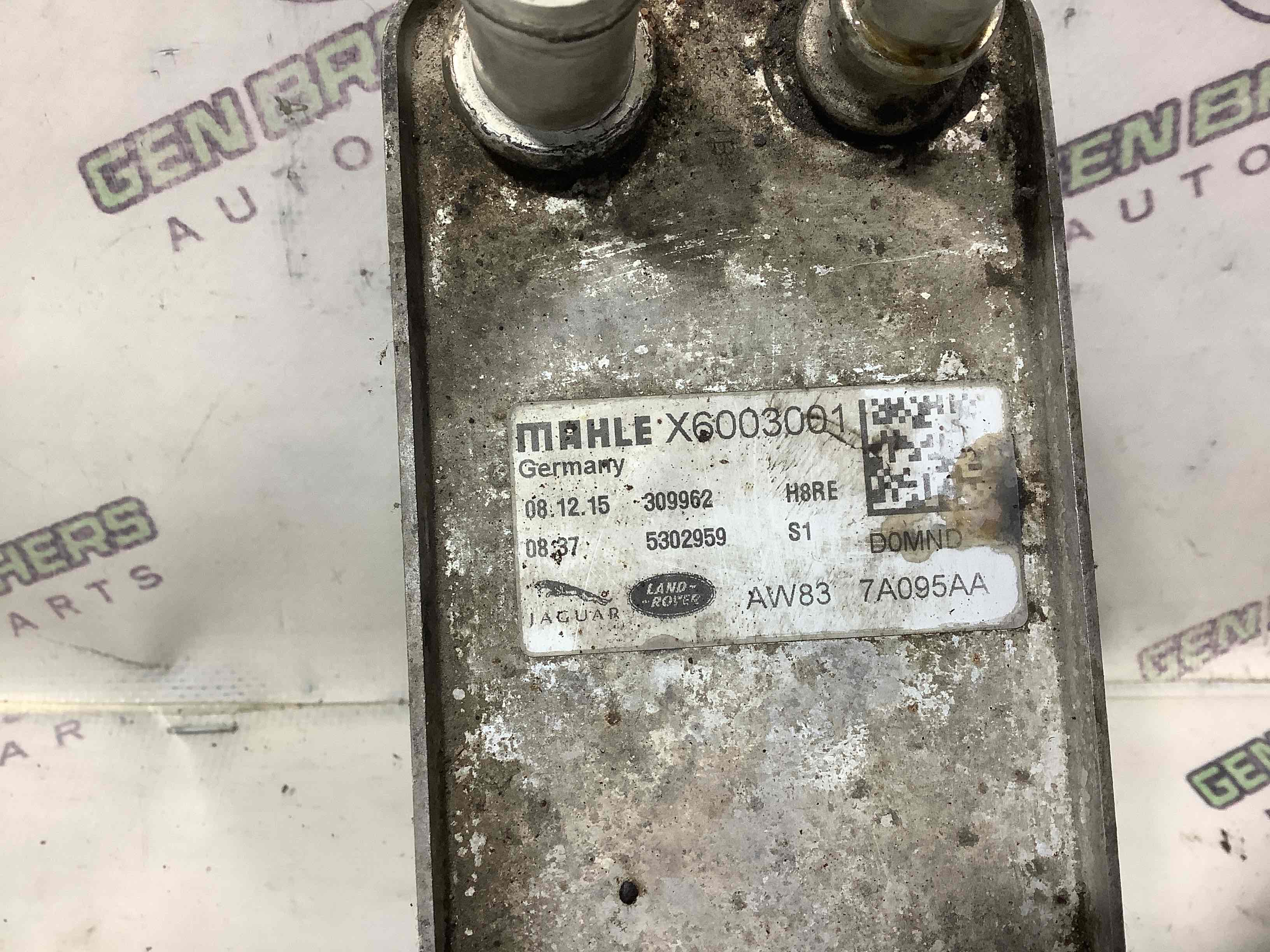 Теплообмінник