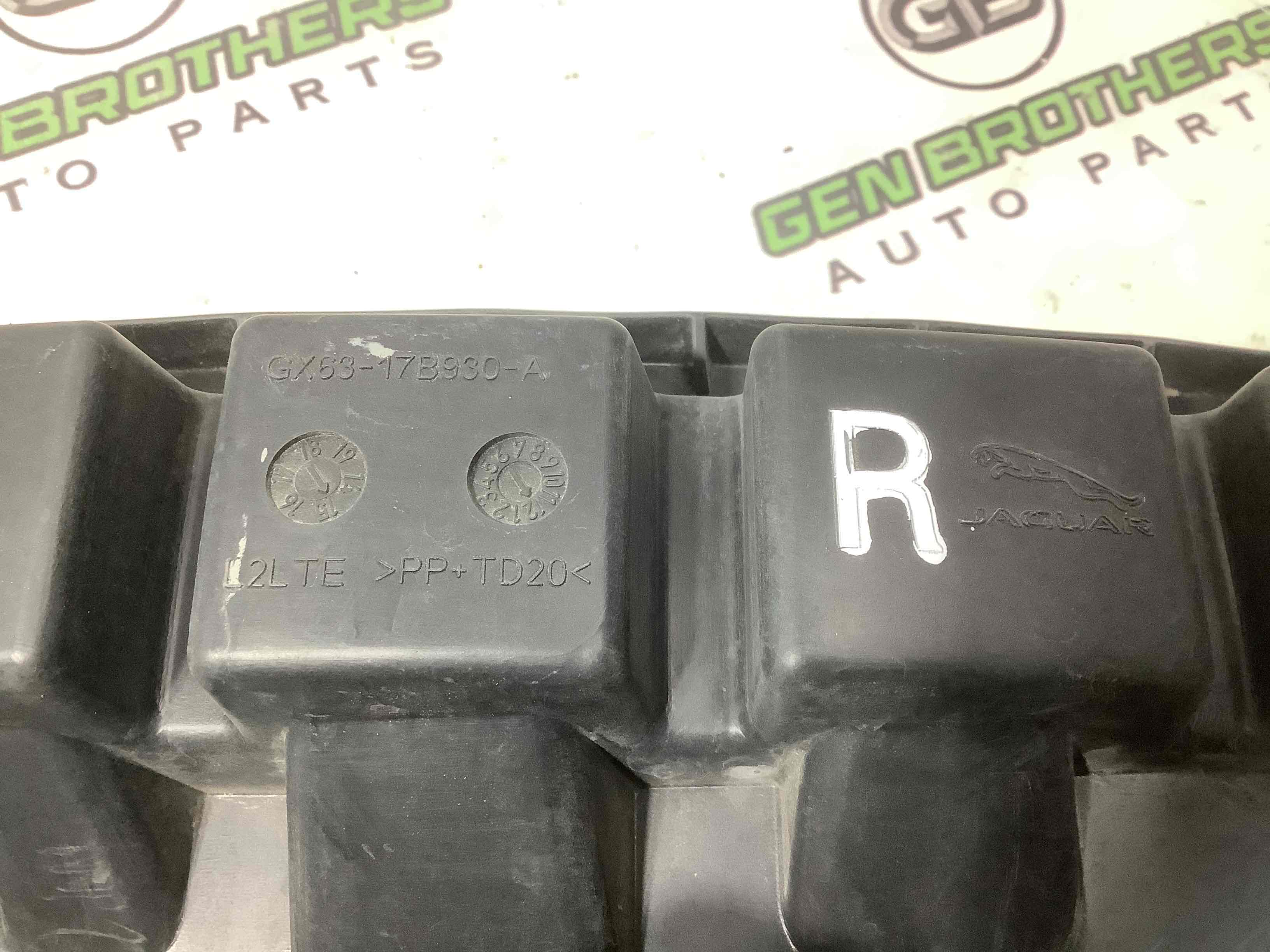 Кріплення заднього бампера ліве