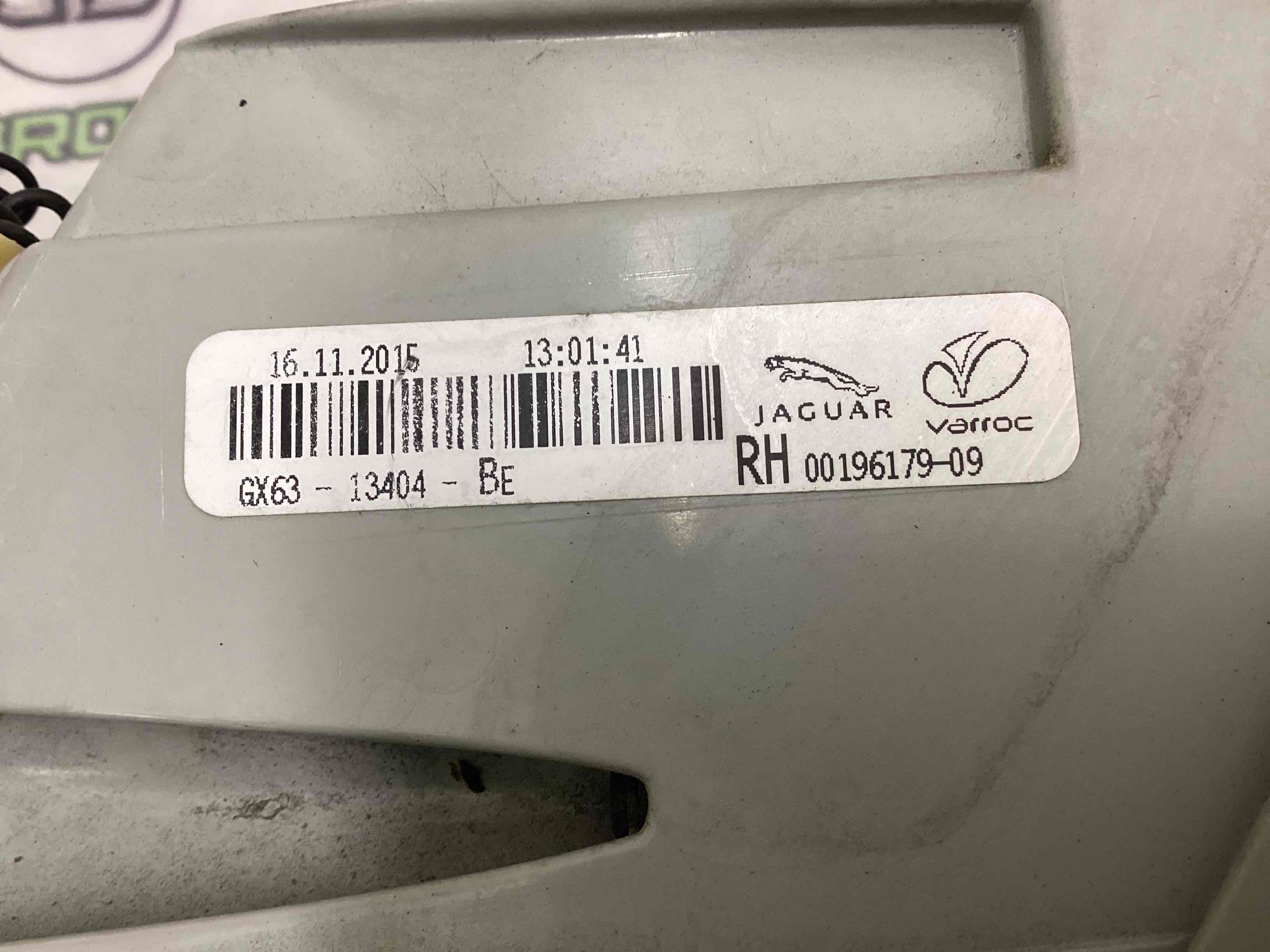 Ліхтар задній правий