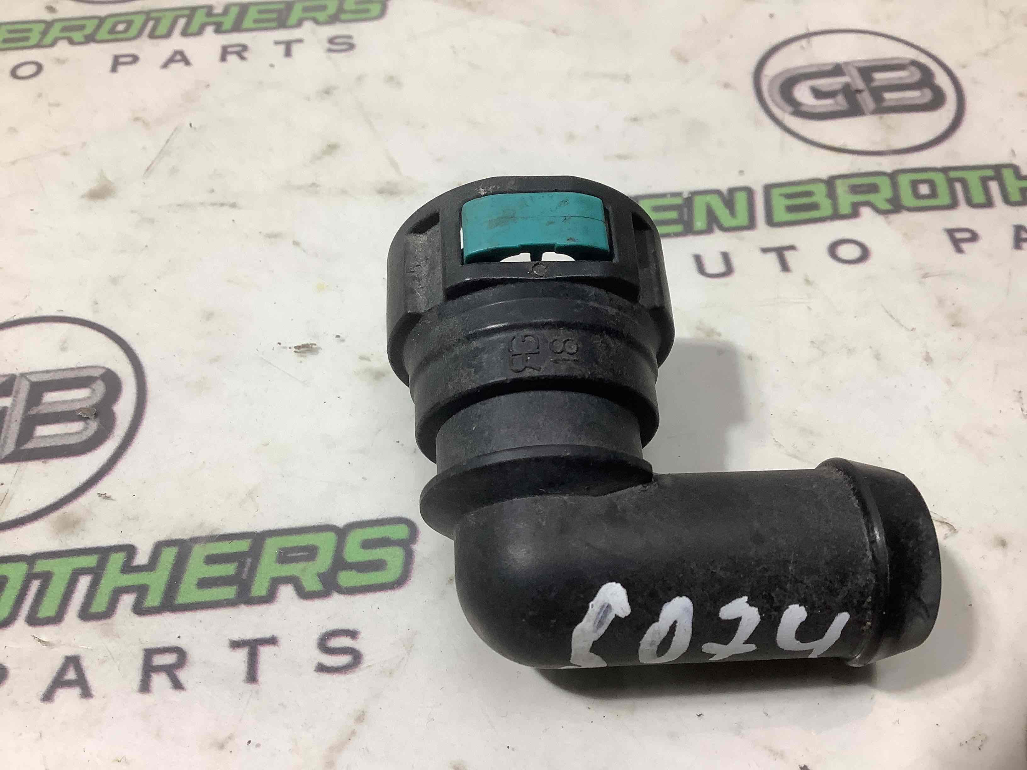 Фланець системи охолодження