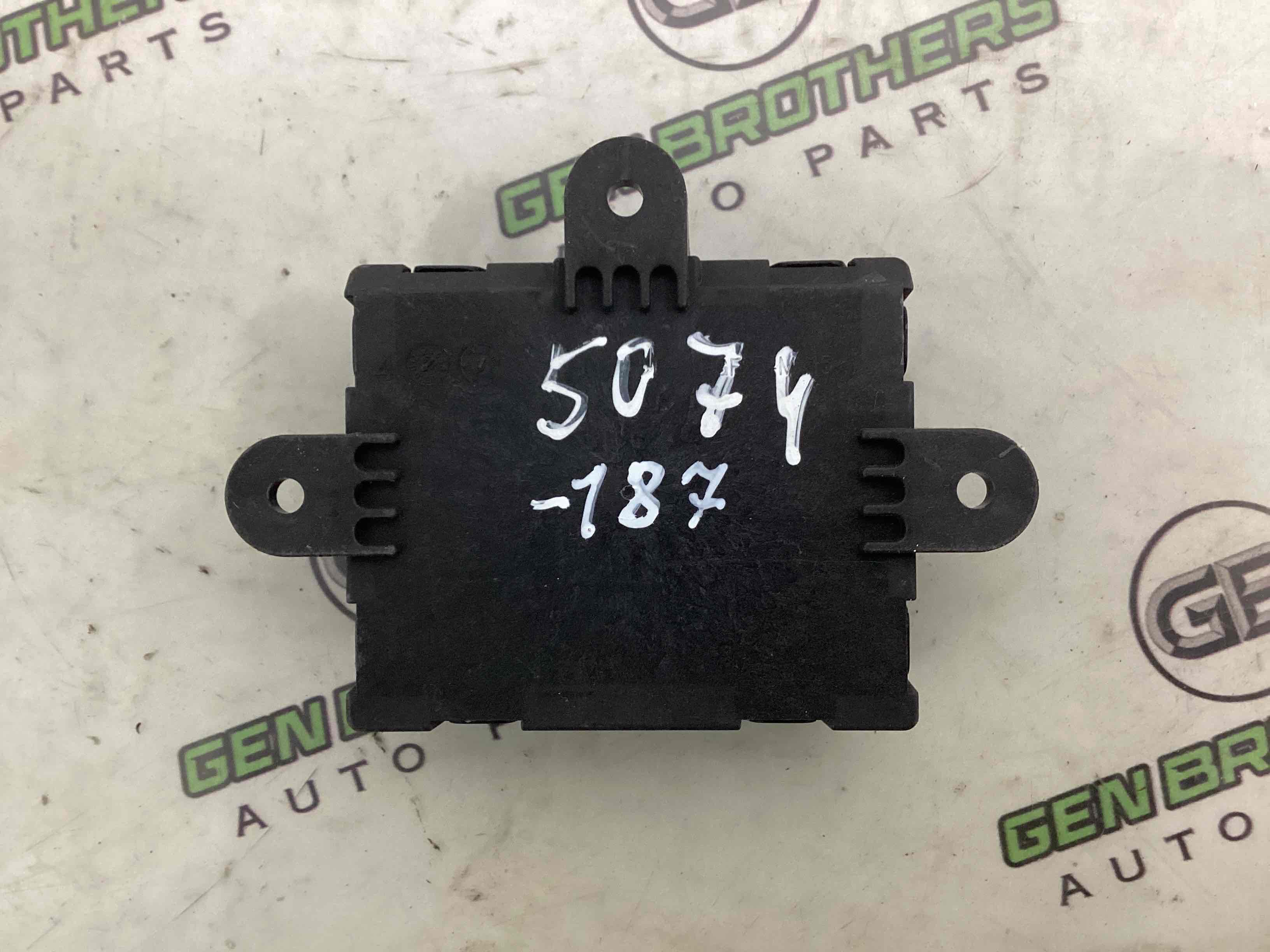 Блок керування дверима