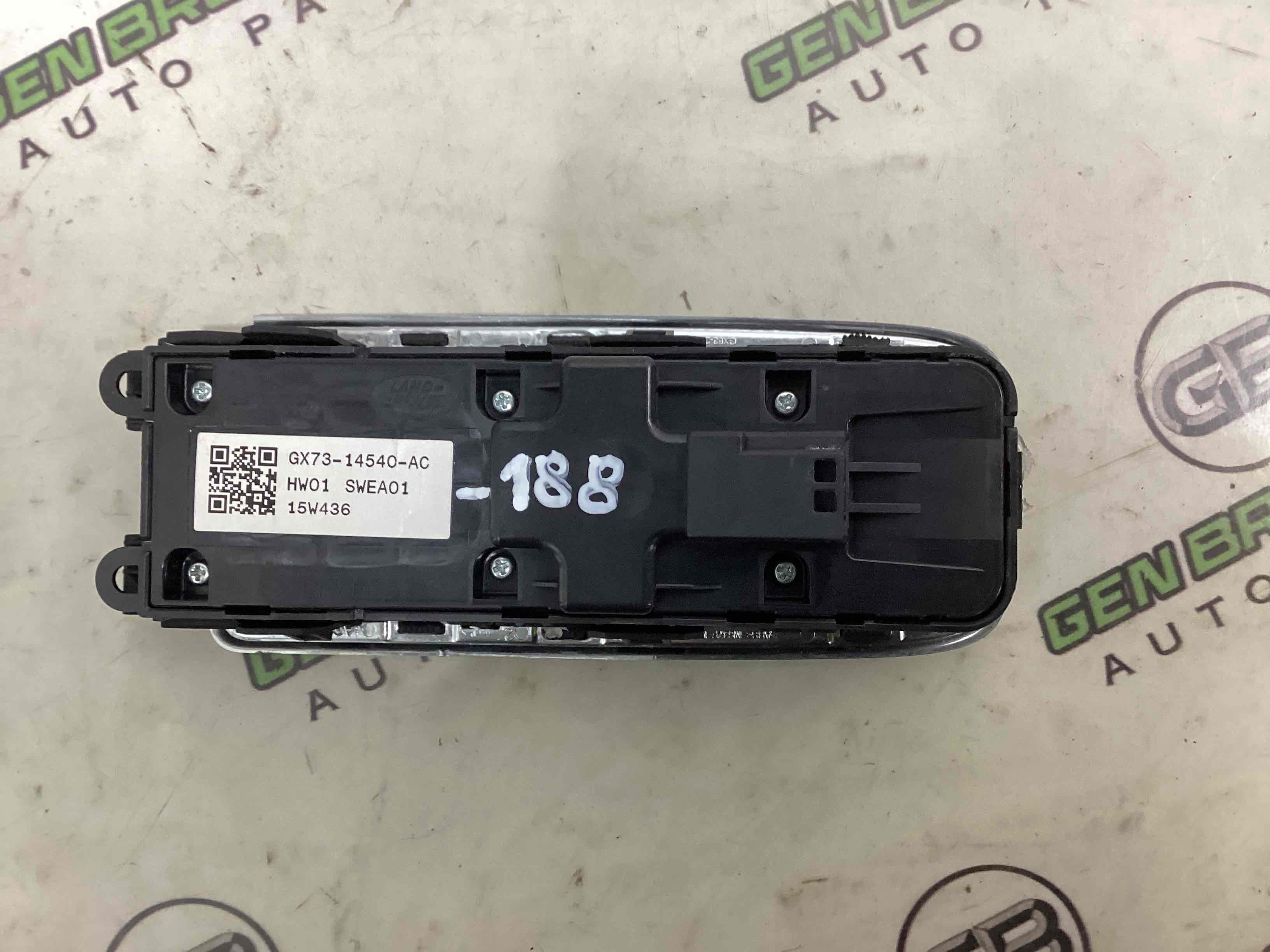 Кнопки керування склопідйомниками