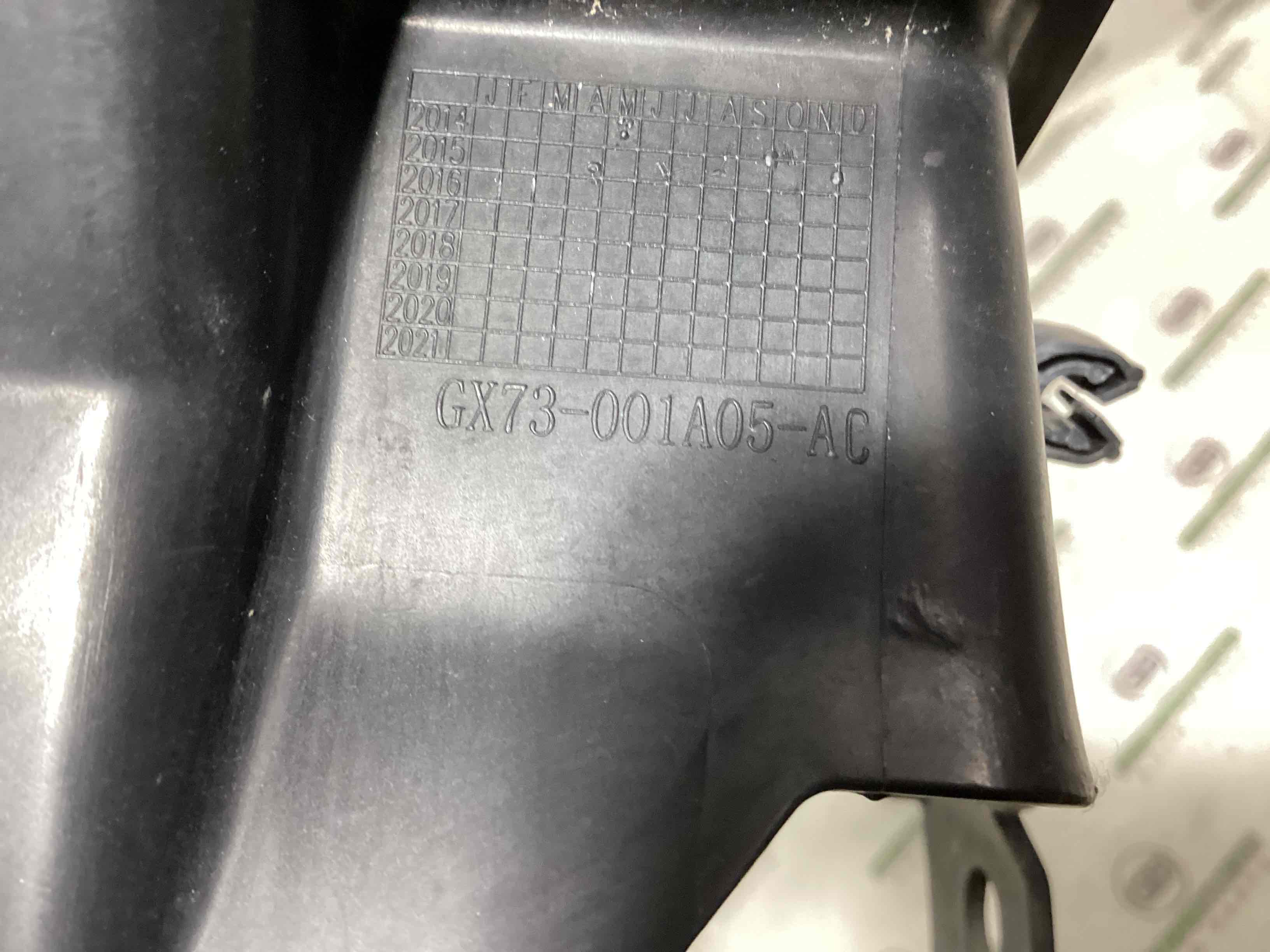 Дефлектор обдува радіатора