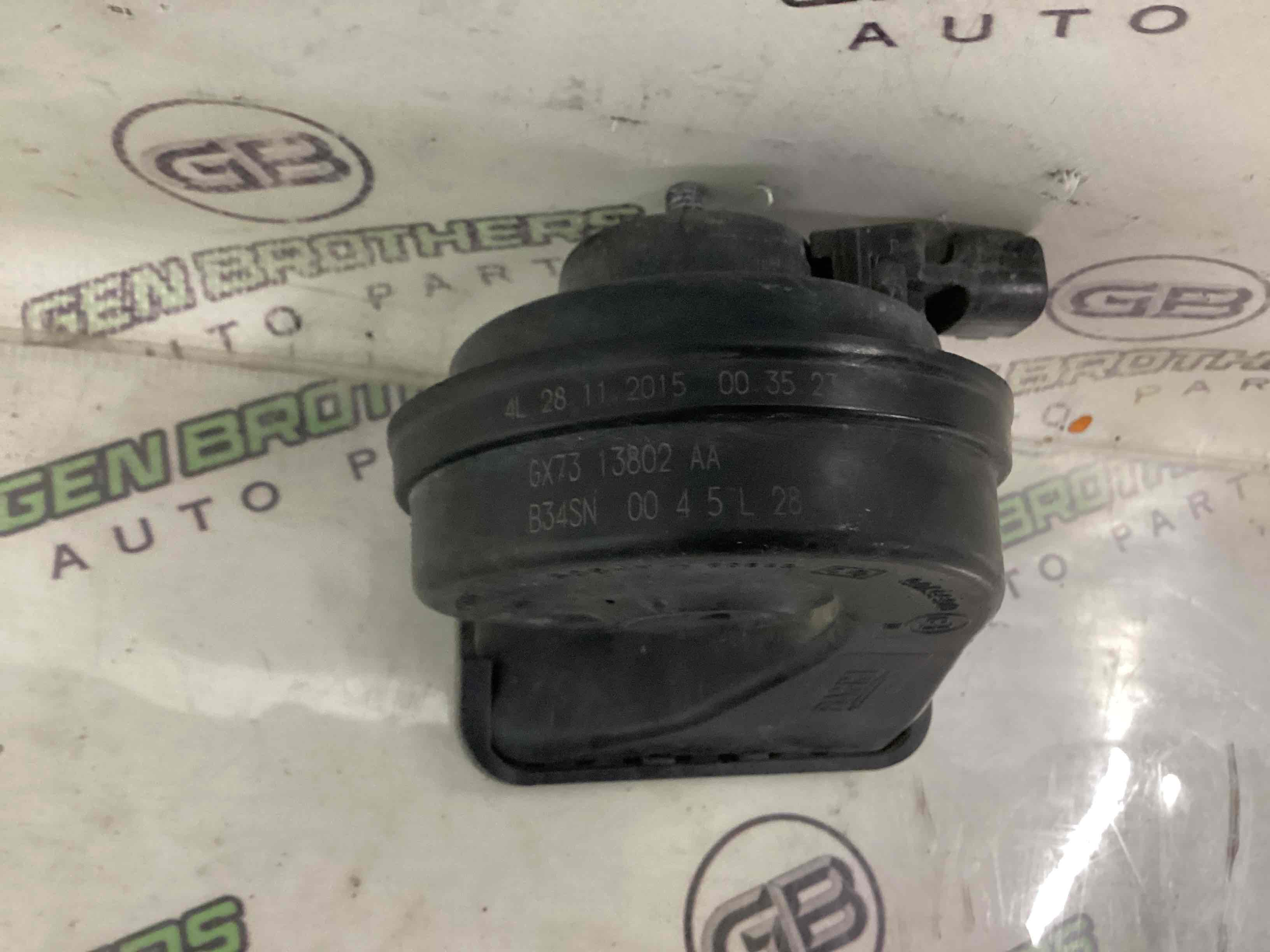 Сигнал клаксон