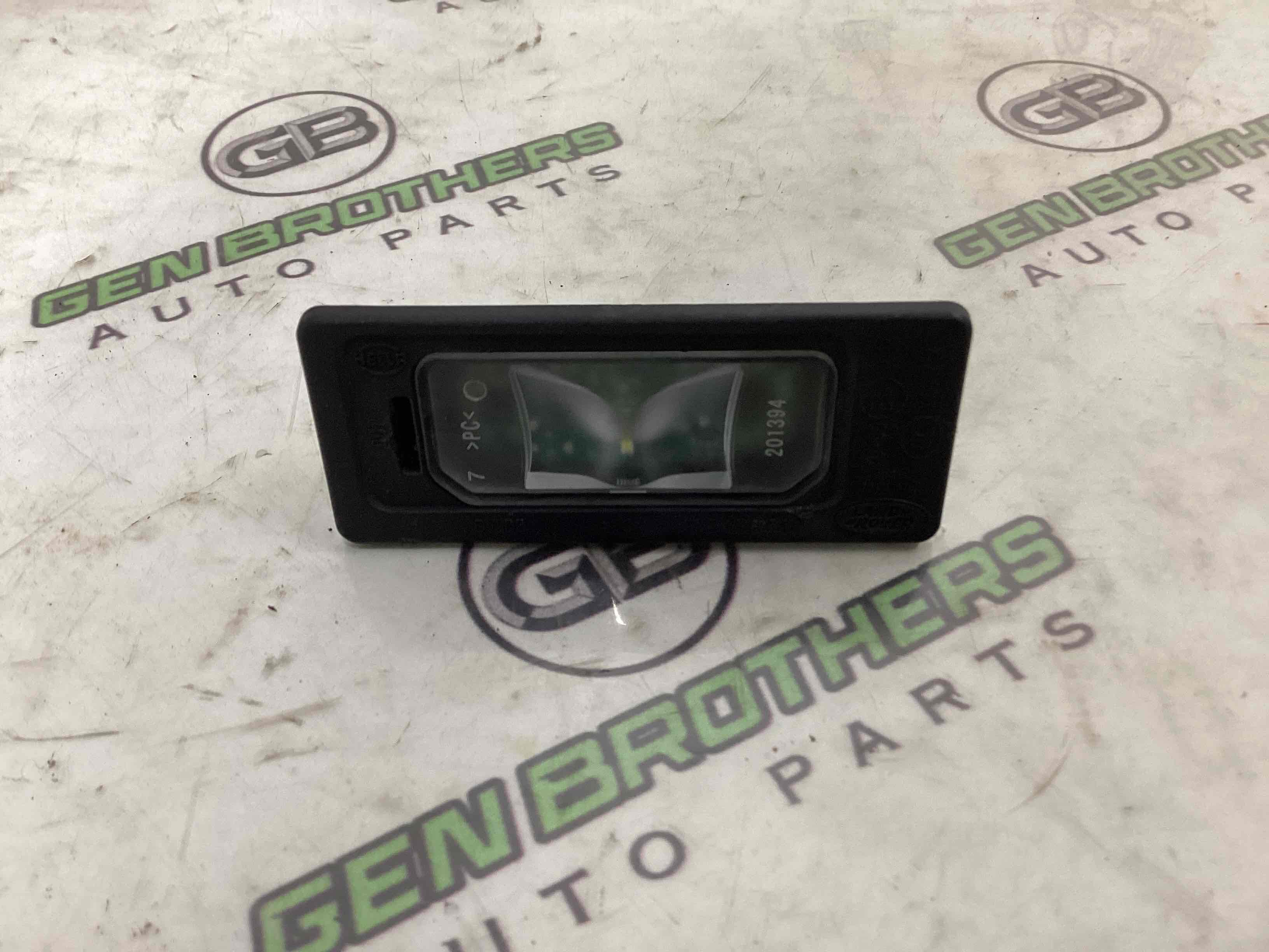 Підсвічування номера