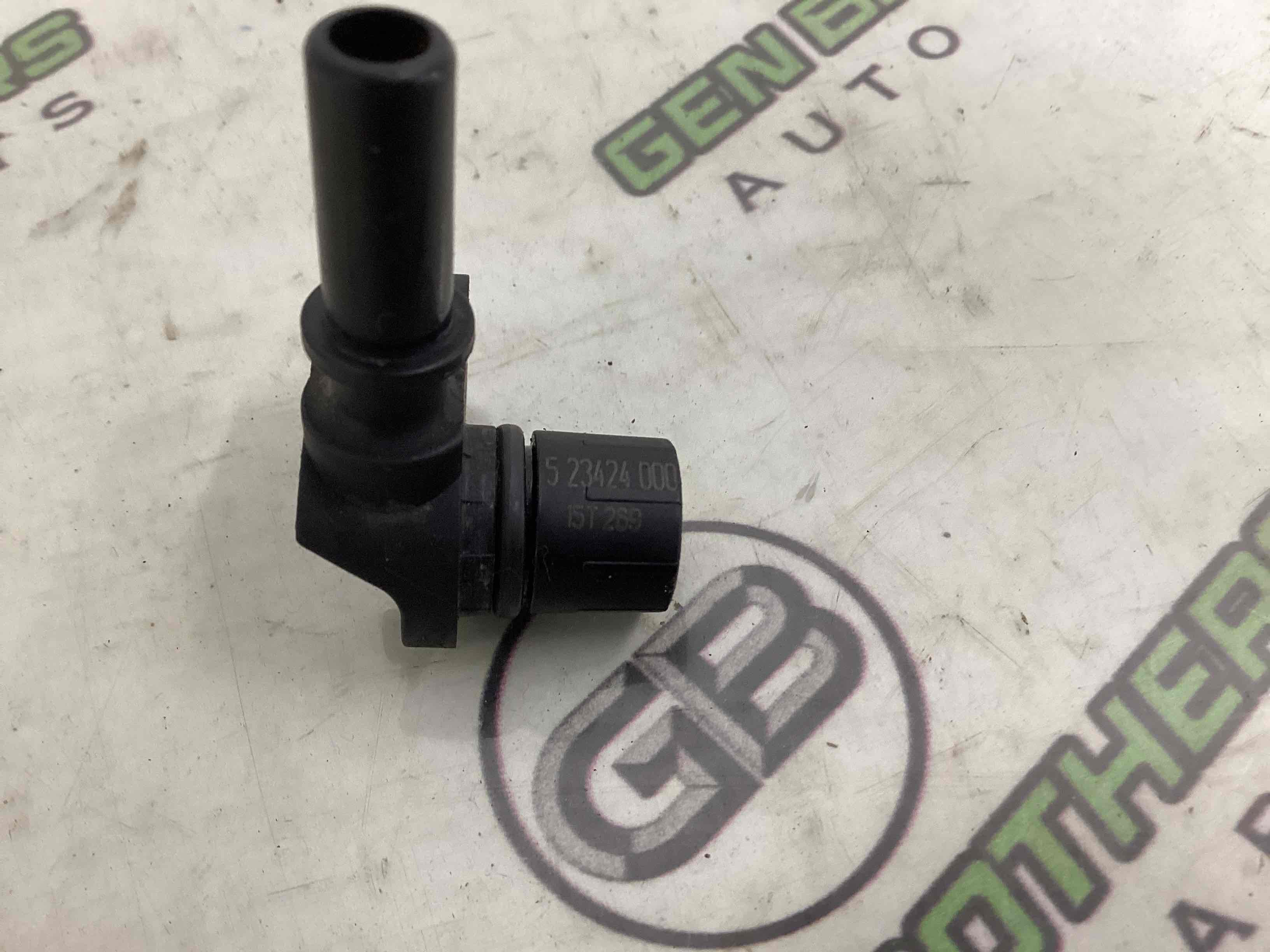 Трубка вакуумна