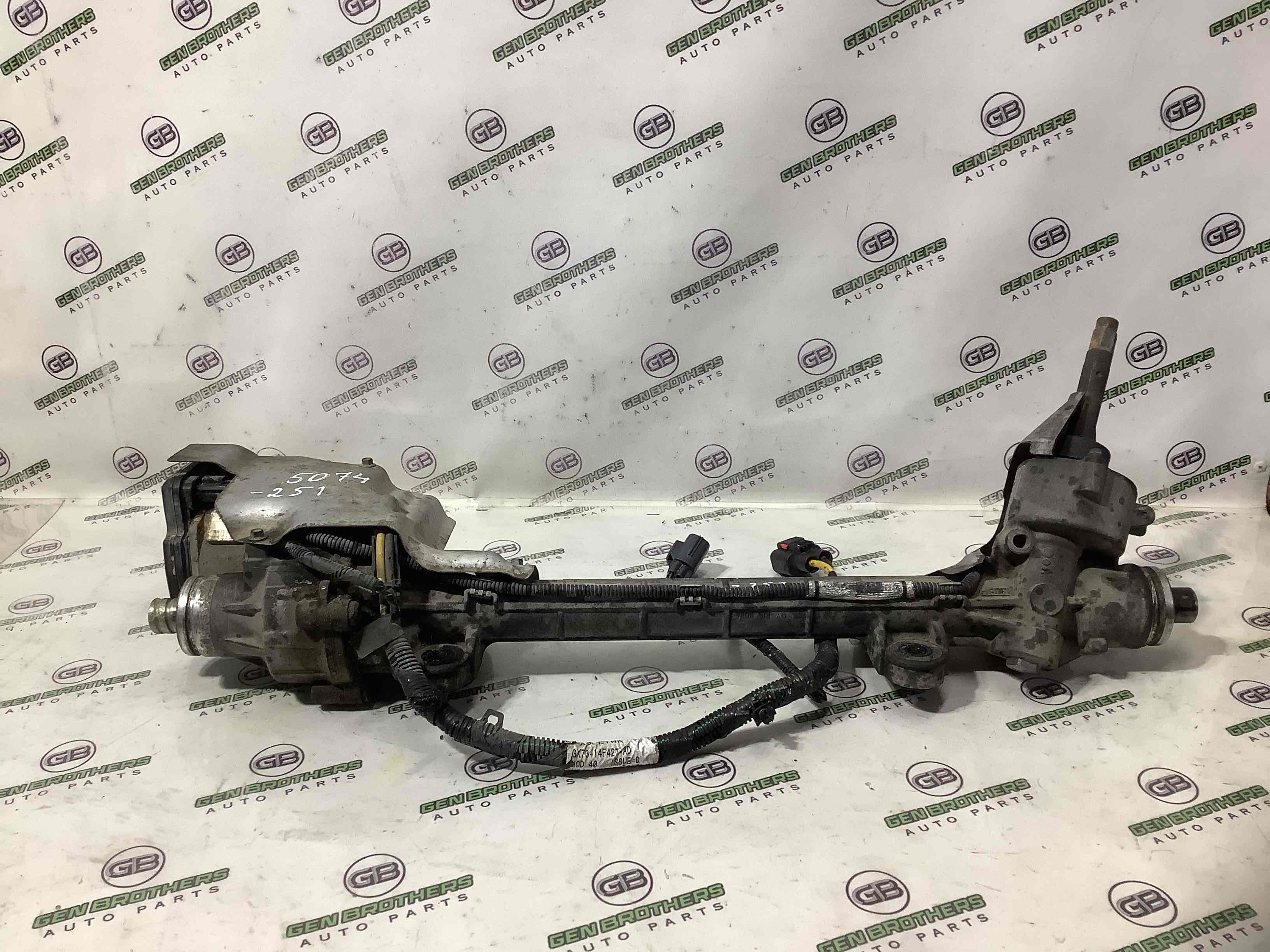 Рейка рульова