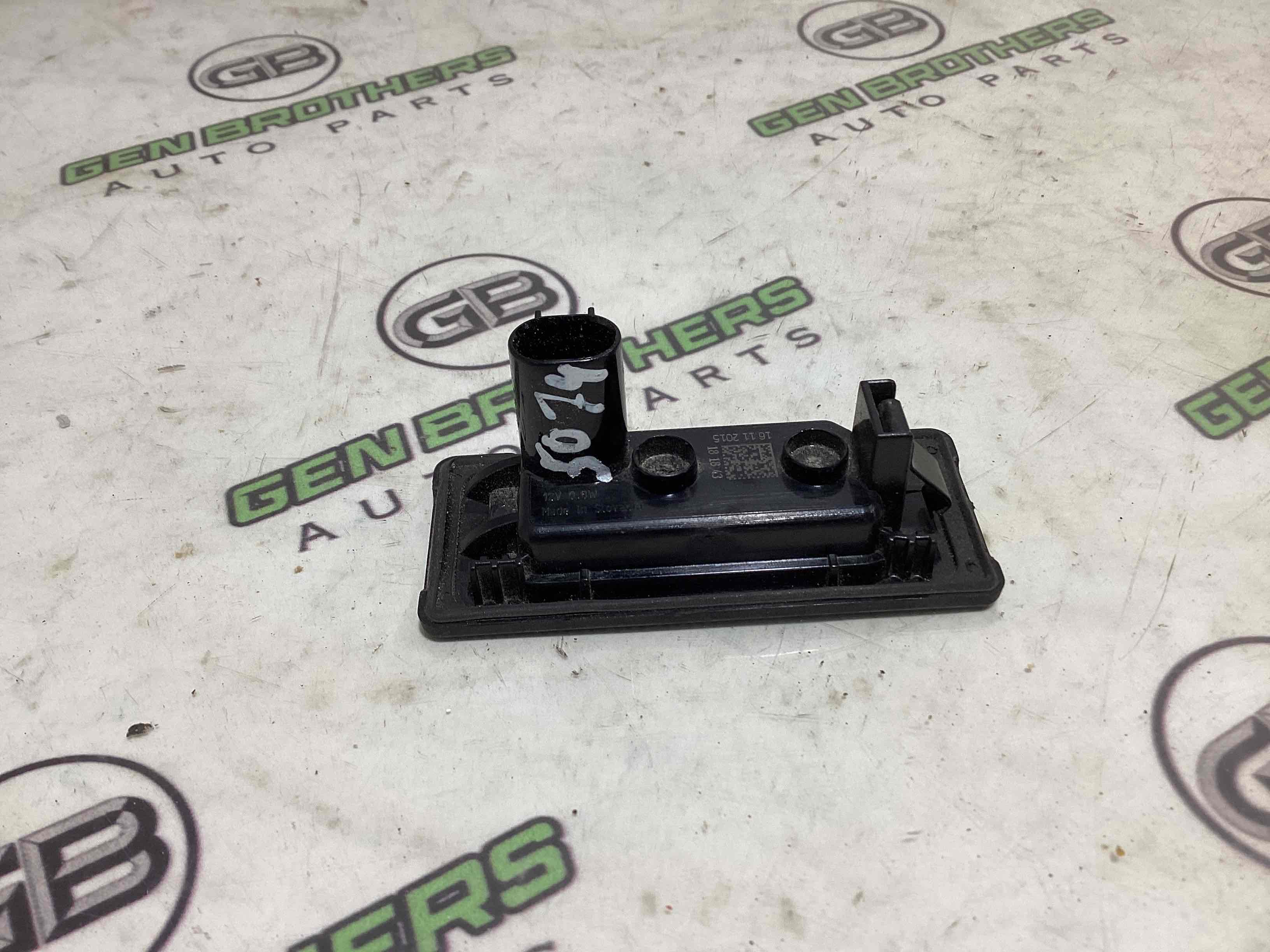 Підсвічування номера