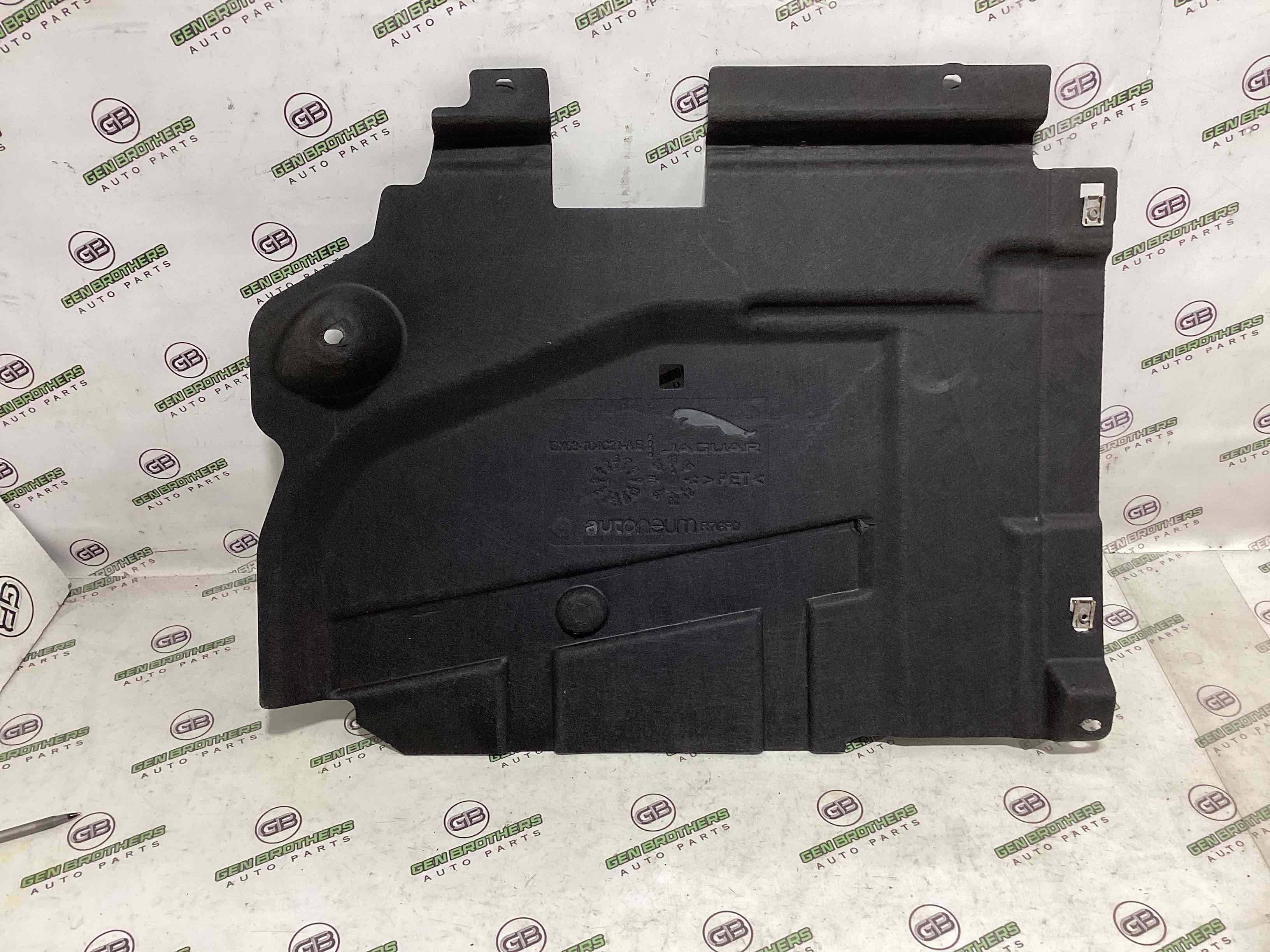 Захист днища