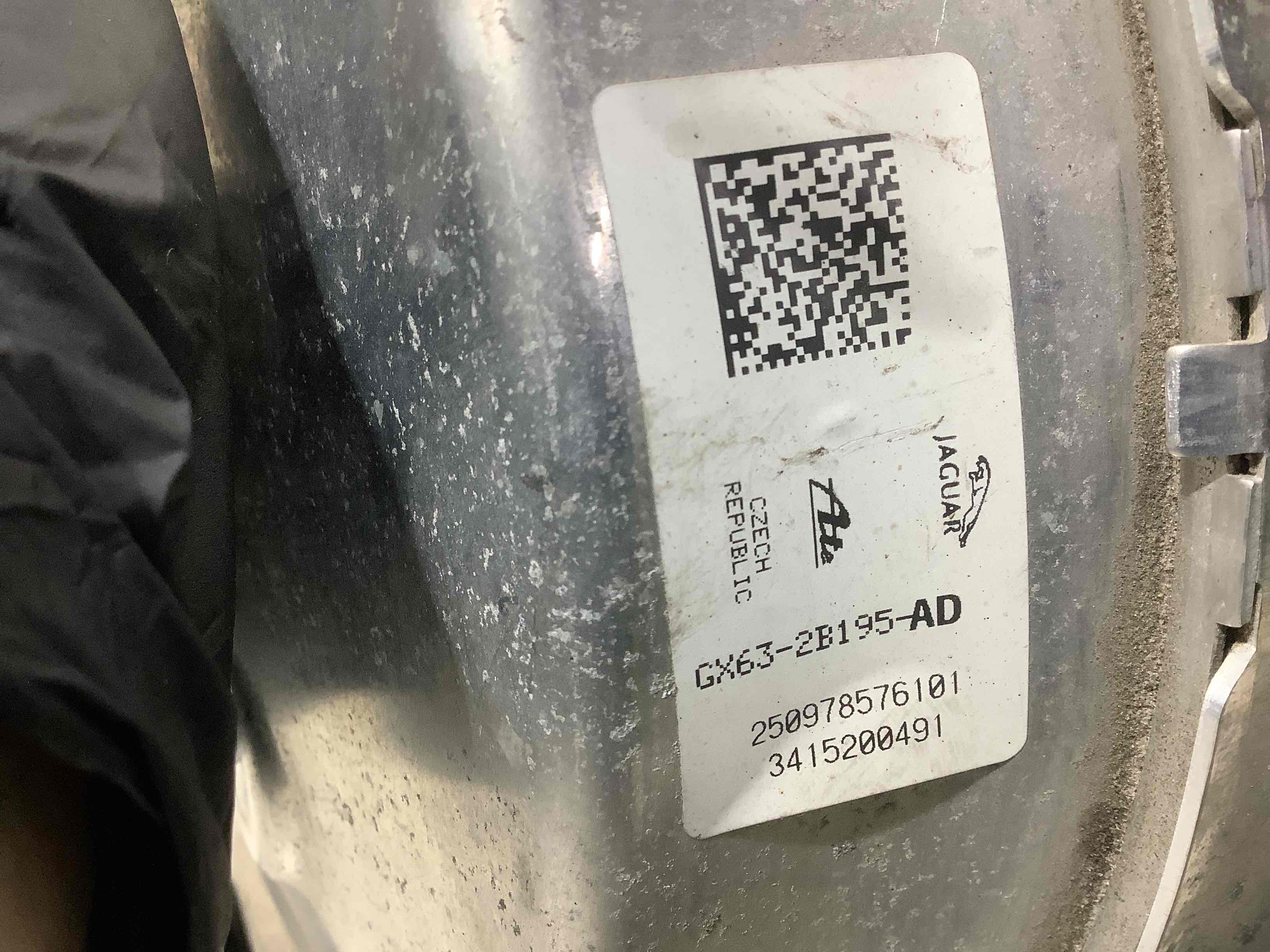 Вакуумний підсилювач гальм