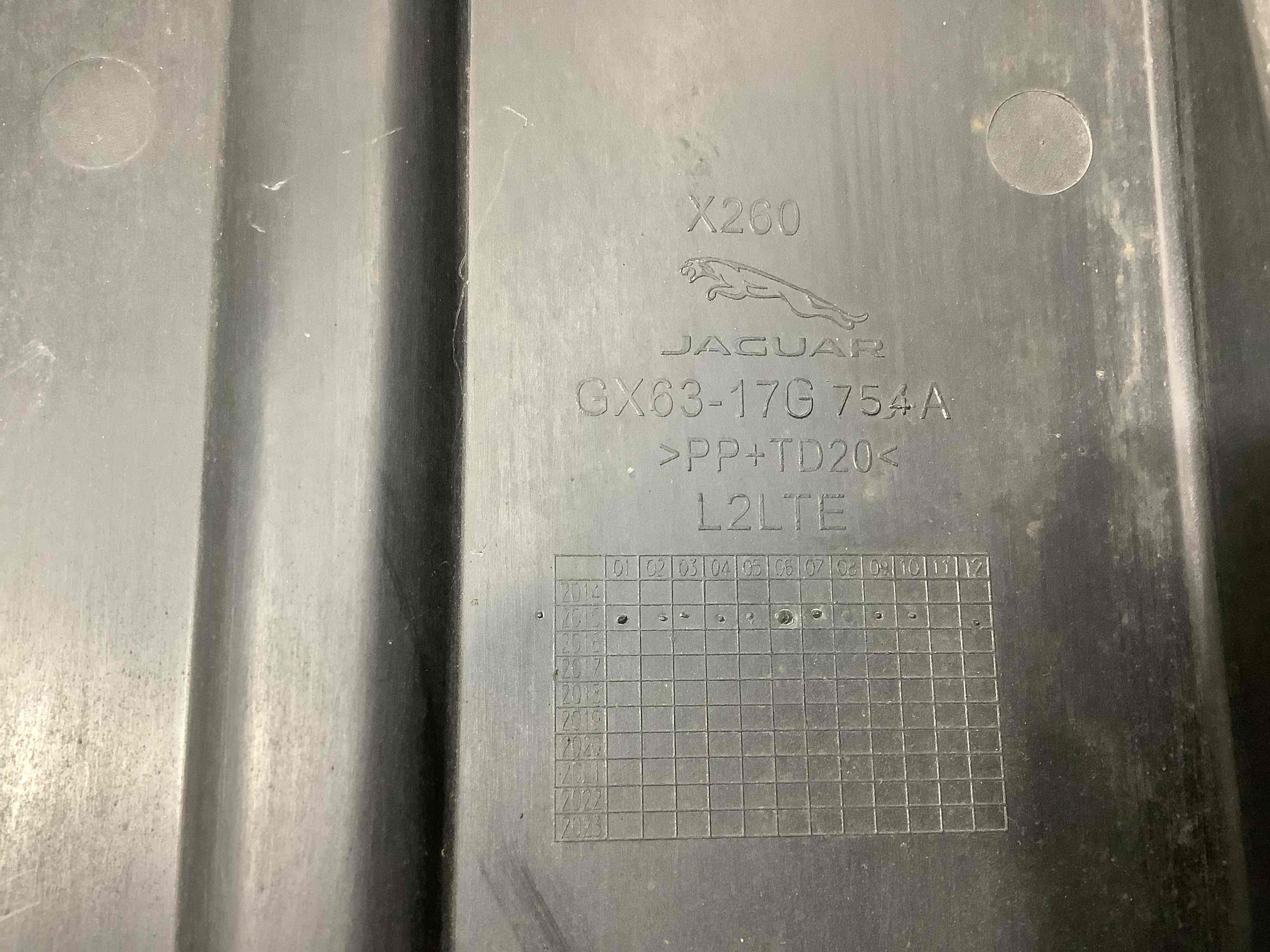 Захист заднього бампера