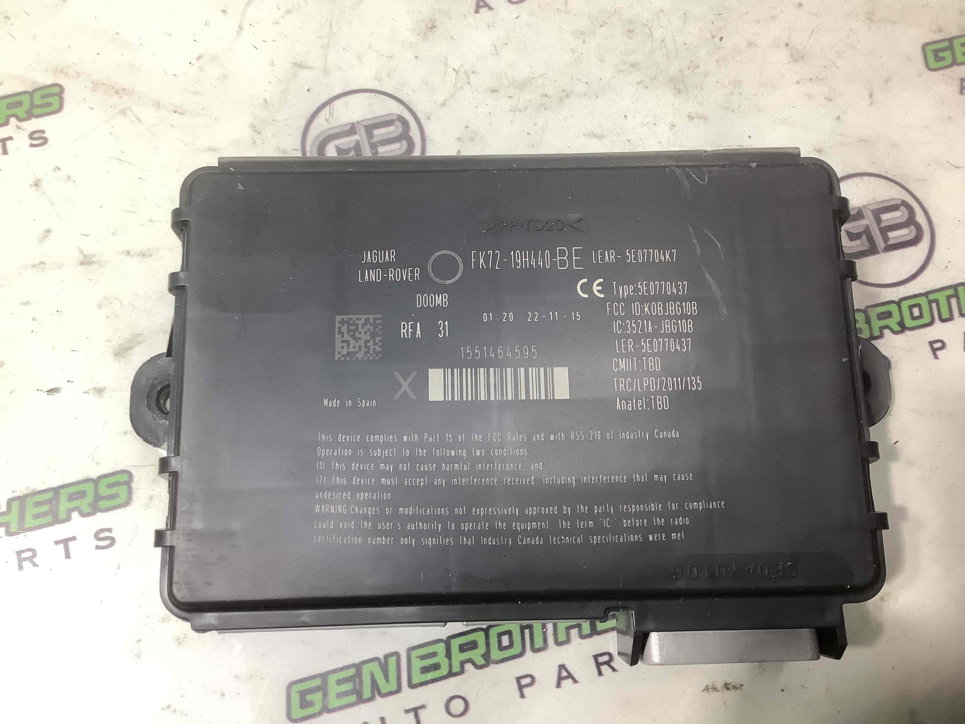 Блок керування безключовим доступом