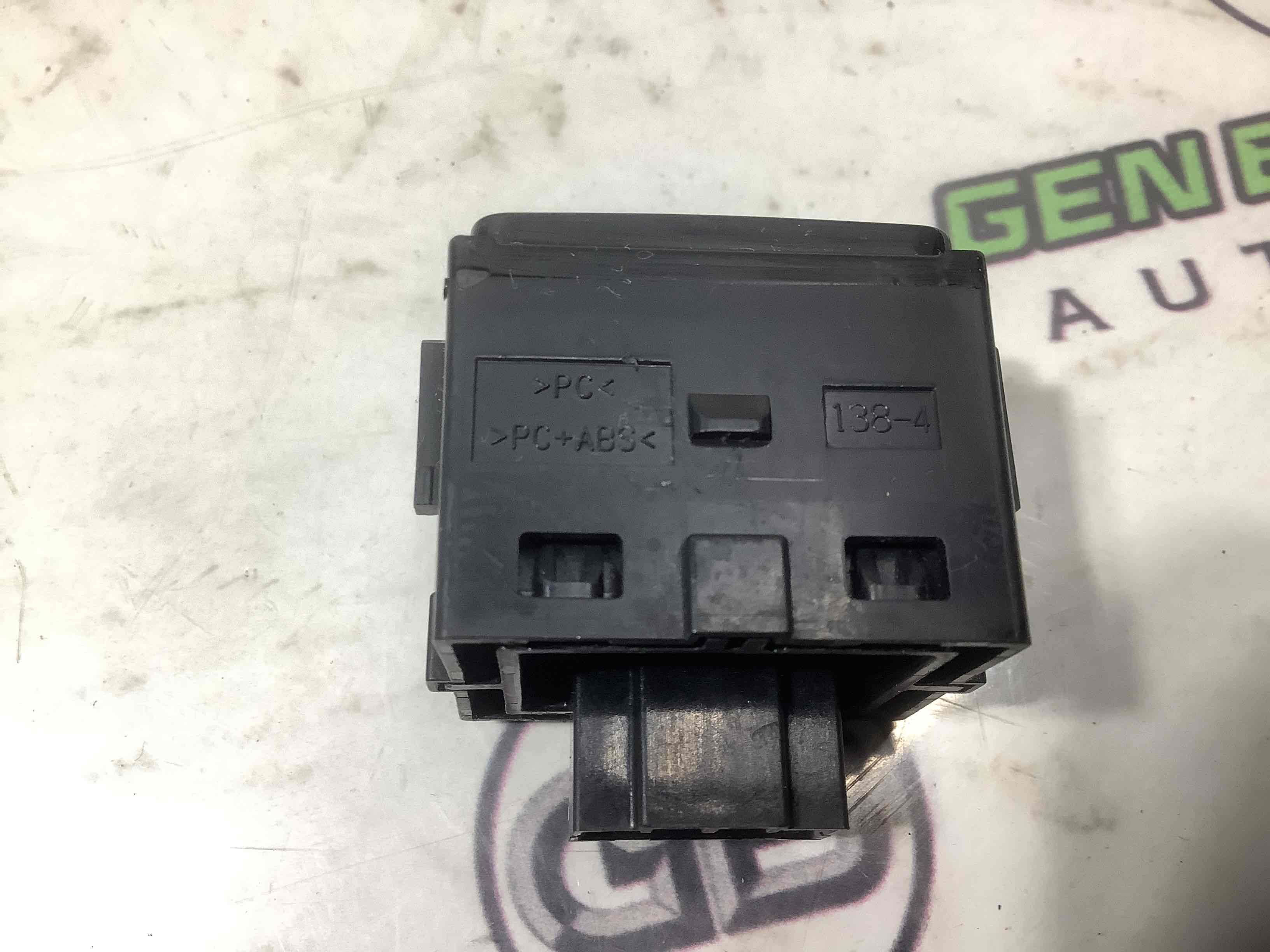 Кнопки (інше), блоки кнопок