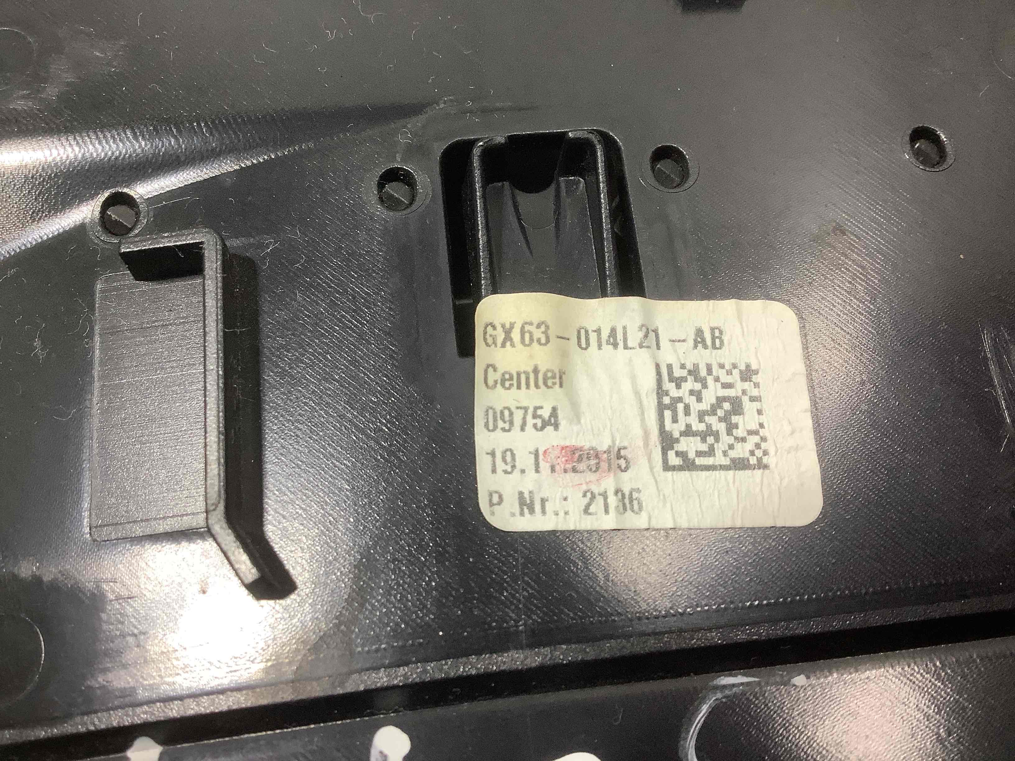 Дефлектор обдування салону