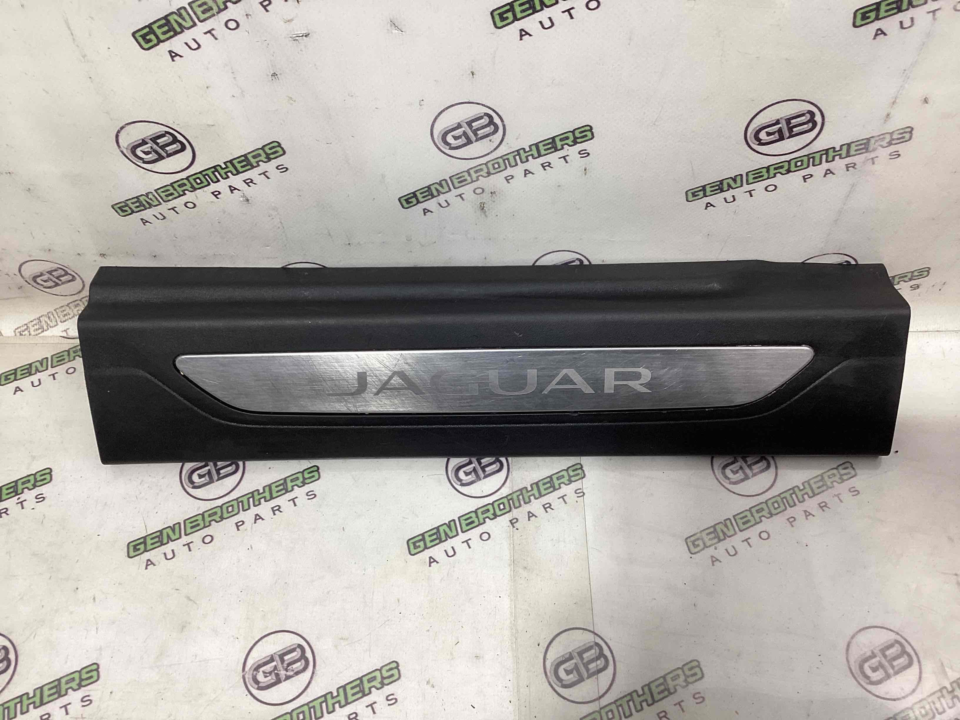 Накладка порога