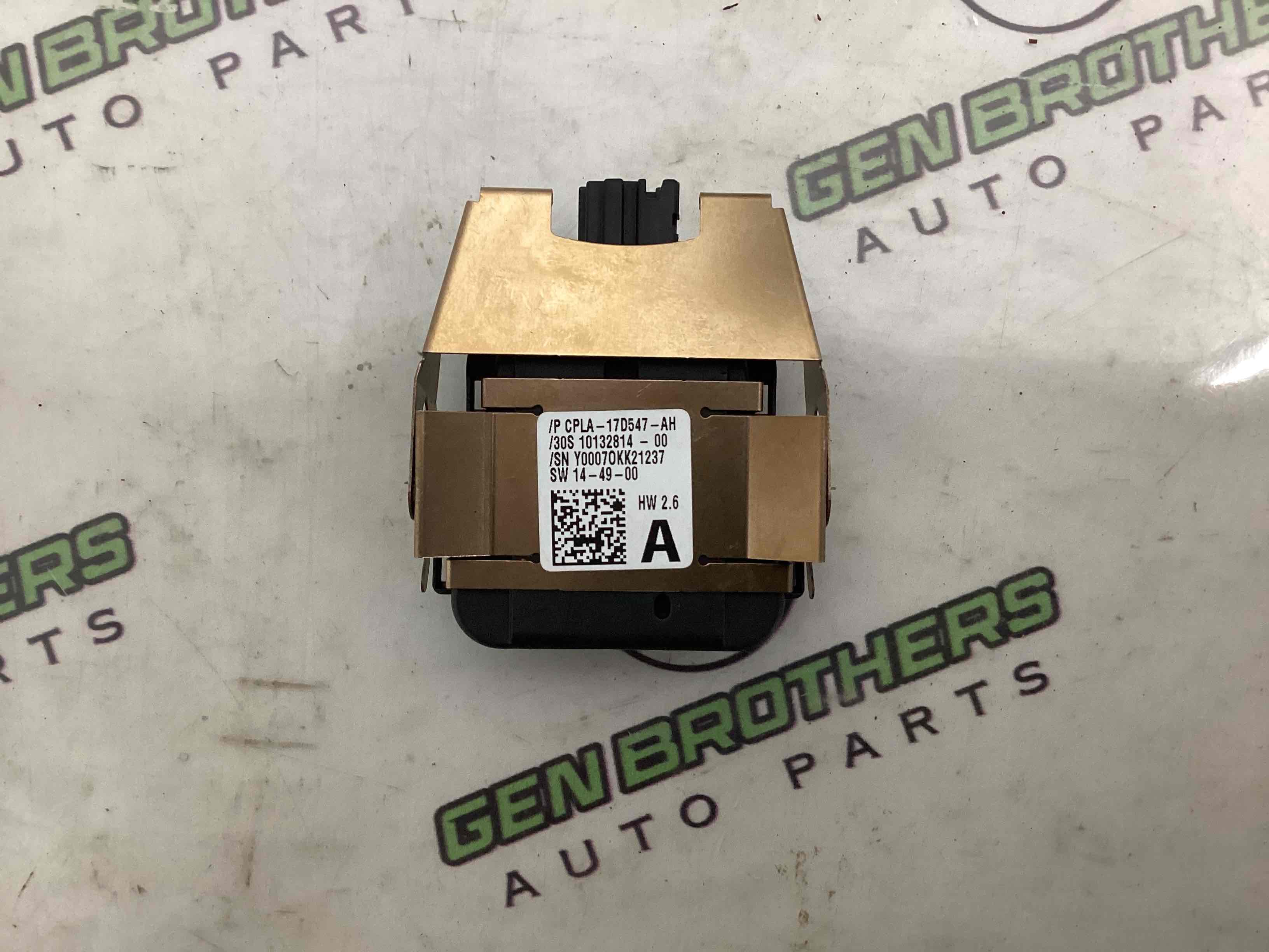 Датчик дощу