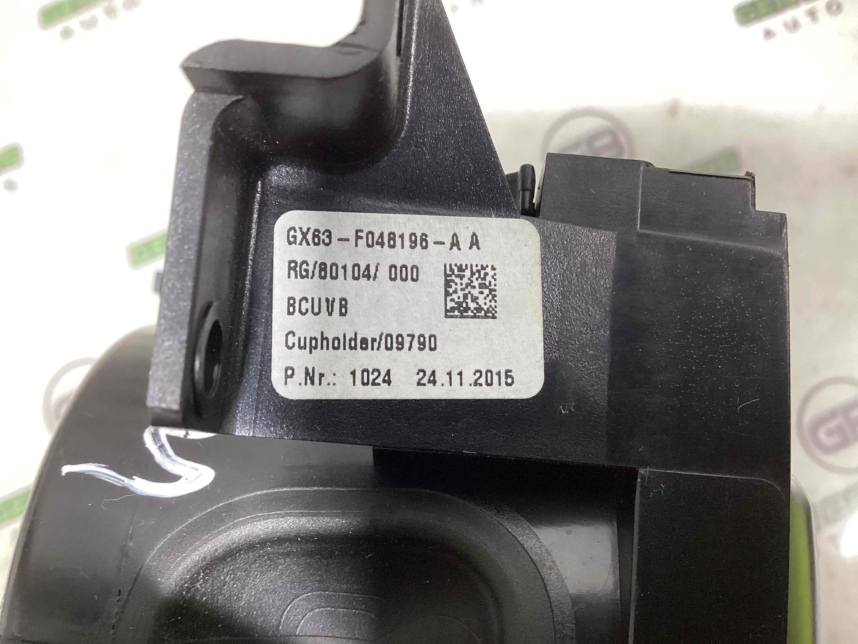 Бардачок замок бардачка, підстаканник, ящик