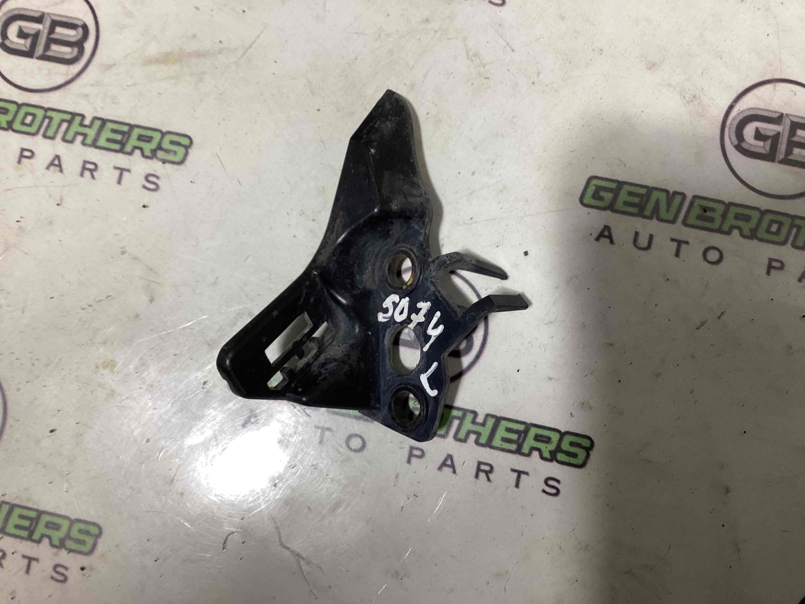 Кріплення крила