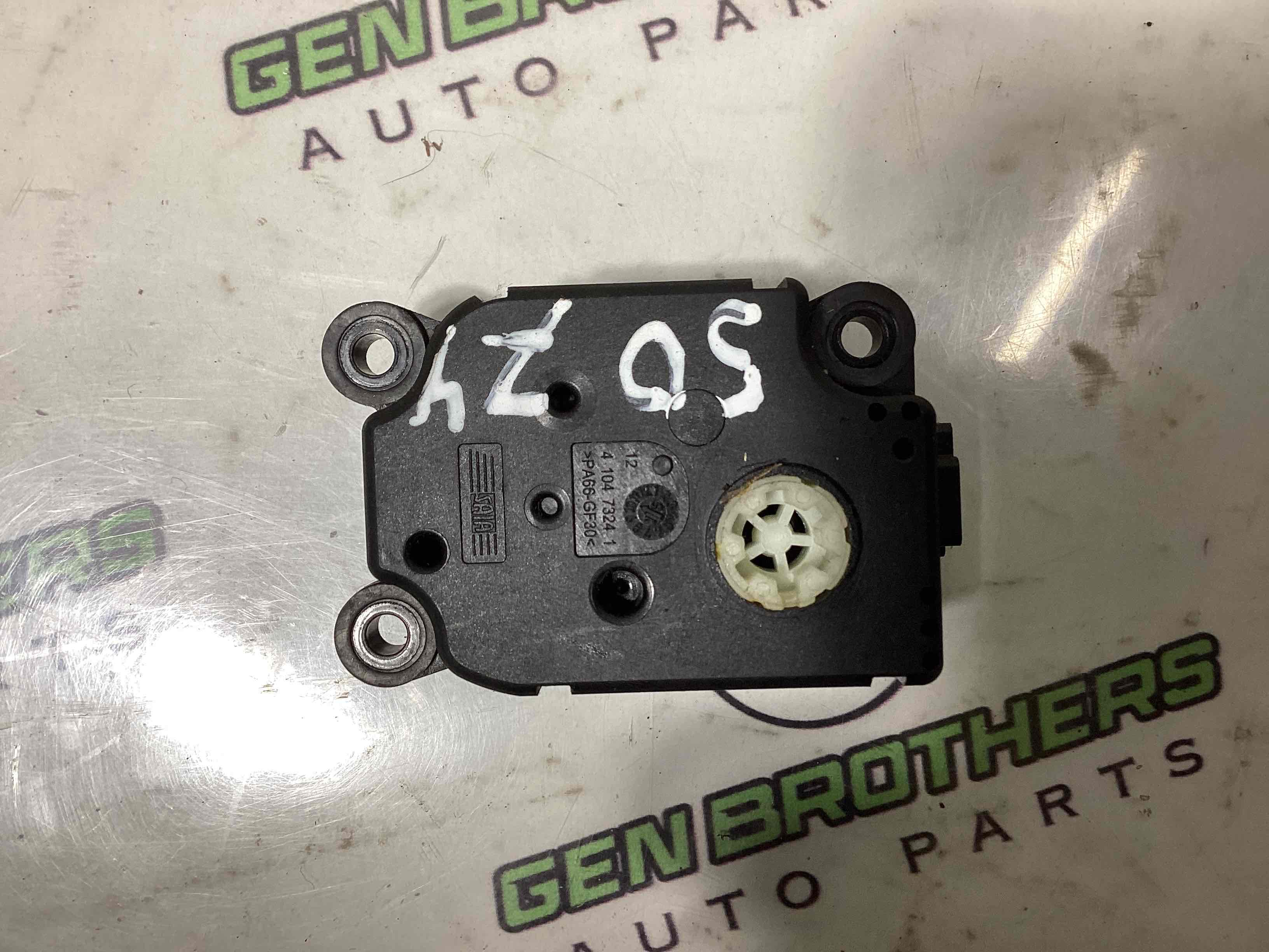 Мотор вентилятор пічки