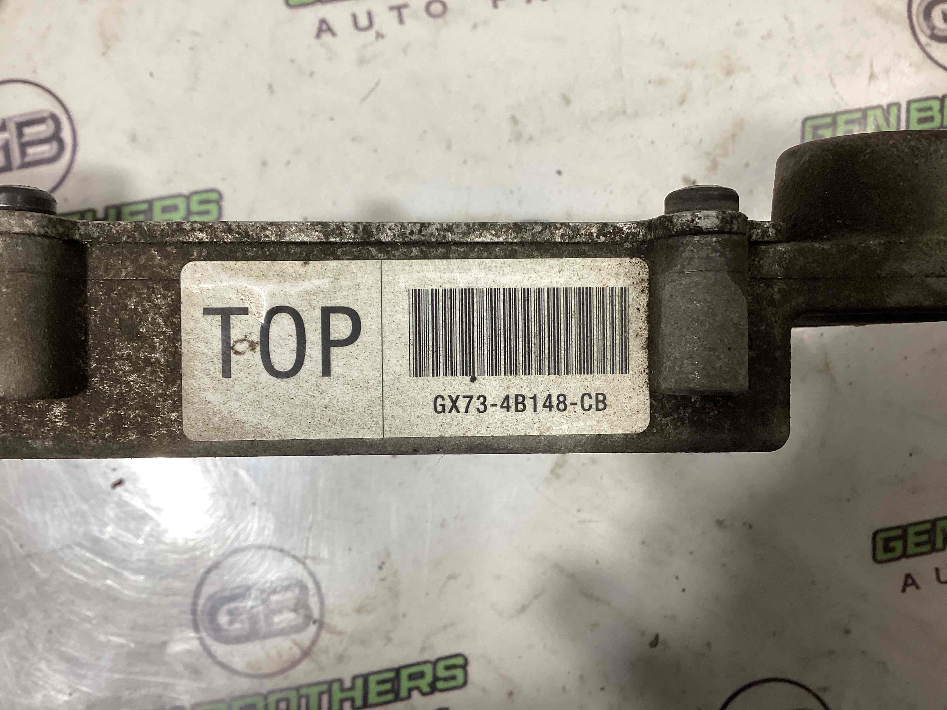 Противага, гасник вібрацій