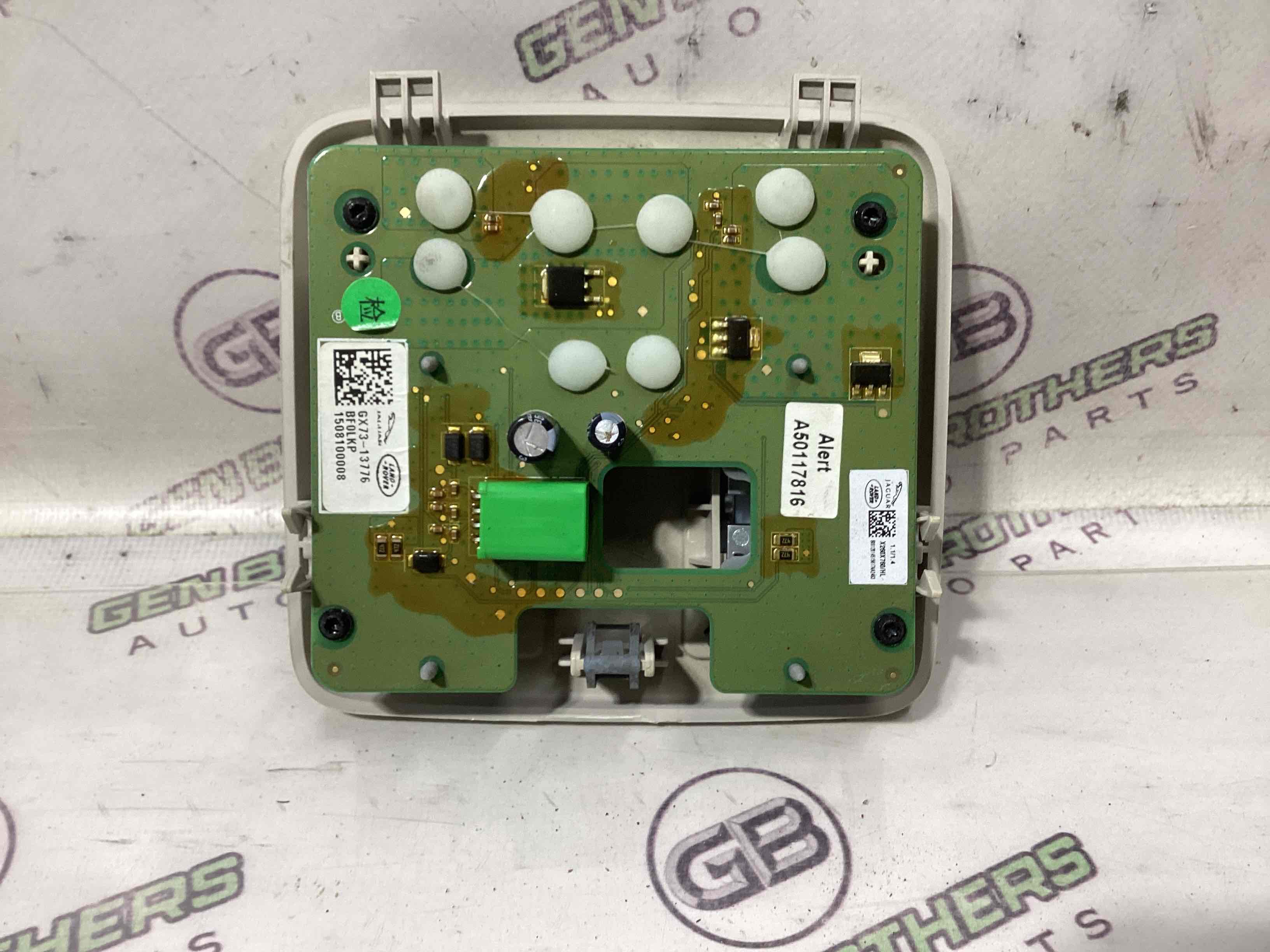 Ліхтар салонний, плафон